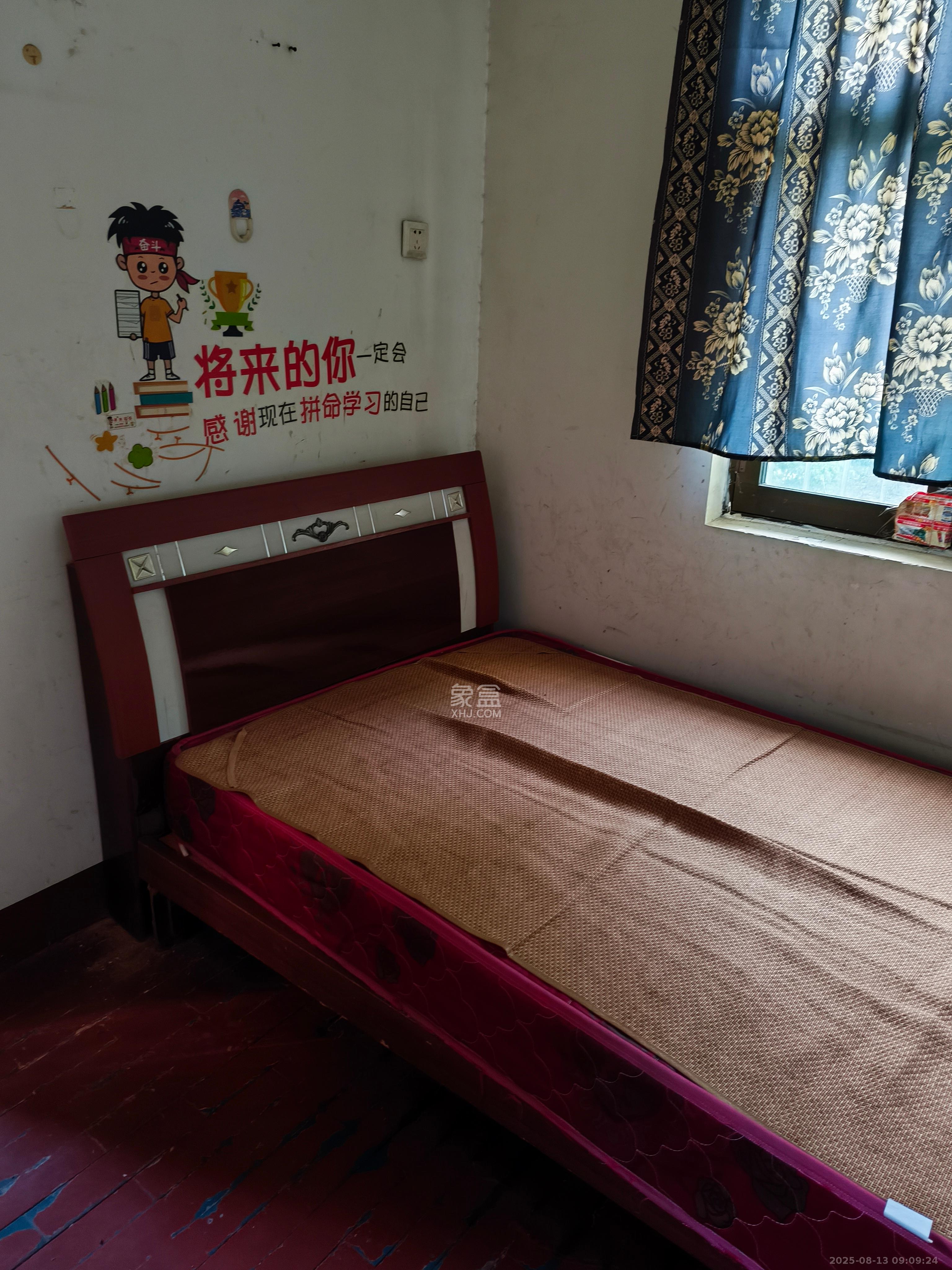万利新村  3室1厅1卫   2000.00元/月室内图