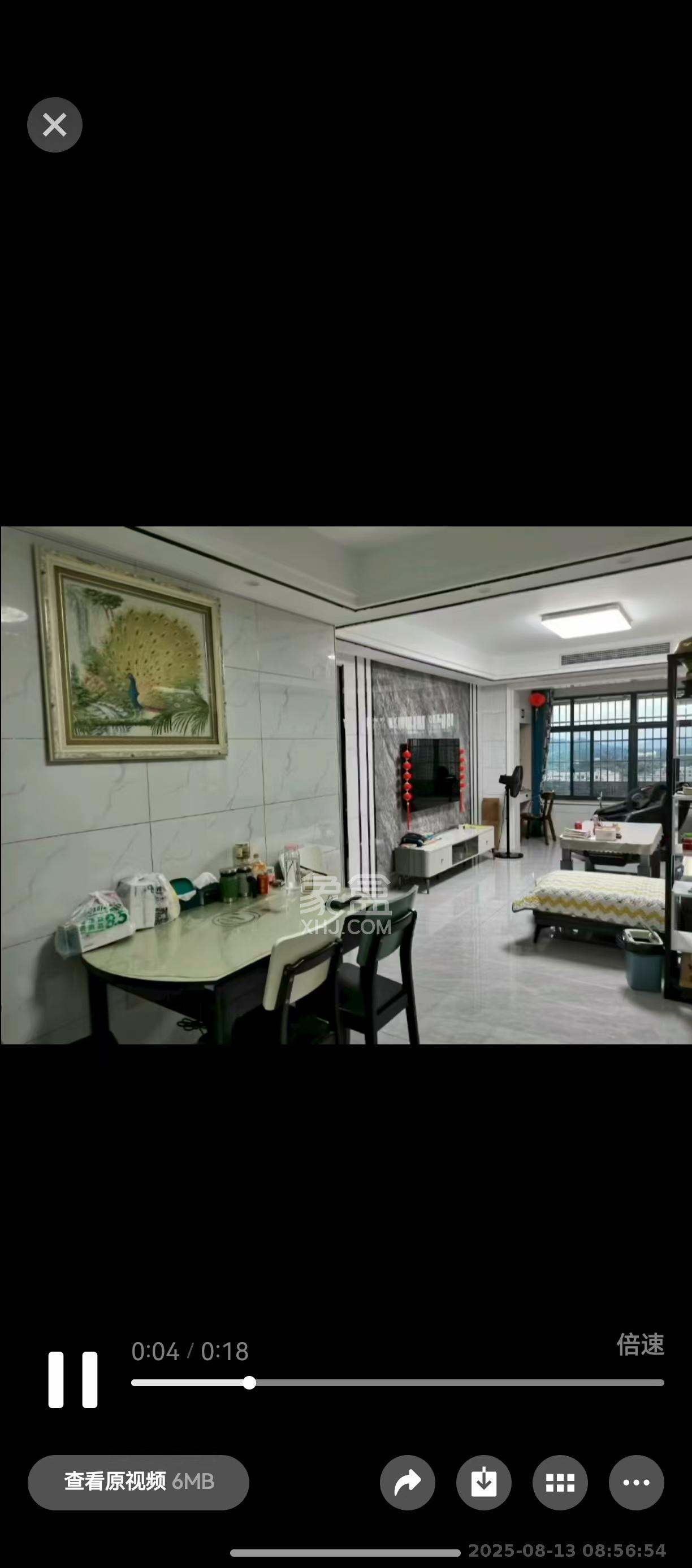 凯富南方鑫城  3室2厅1卫    2800.0元/月 凯富南方鑫城  3室2厅1卫    2800.0元/月