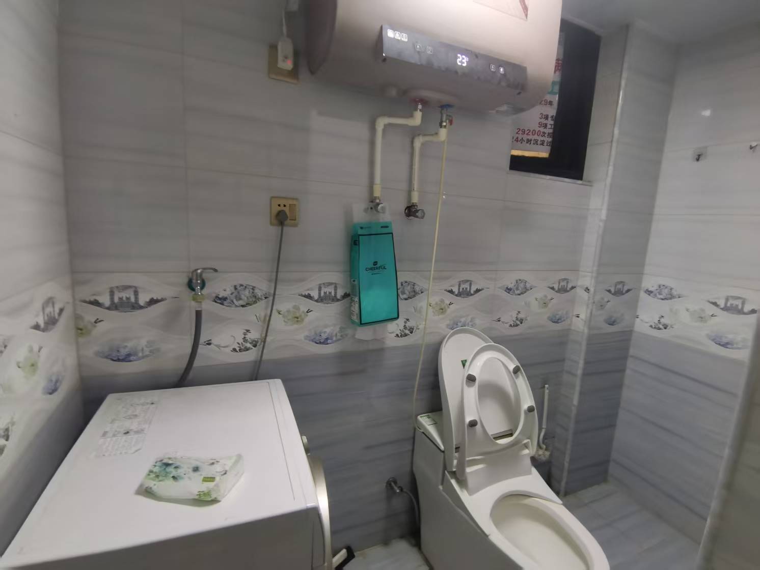 新大洲教师住宅小区 2室2厅1卫 2000.0元/月 新大洲教师住宅小区 2室2厅1卫 2000.0元/月室内图