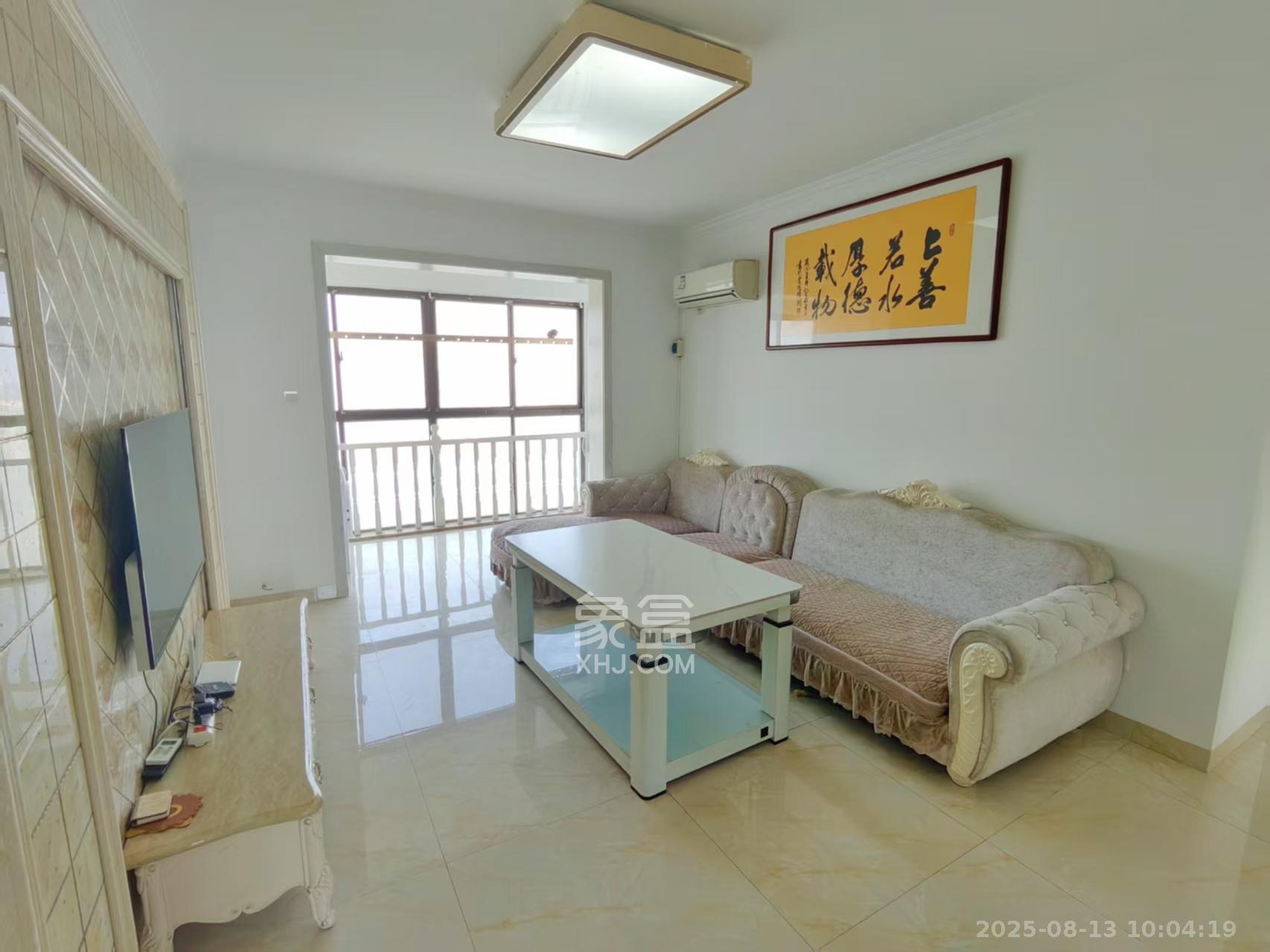 四方水岸(世方水岸)  3室1厅1卫    2580.0元/月室内图