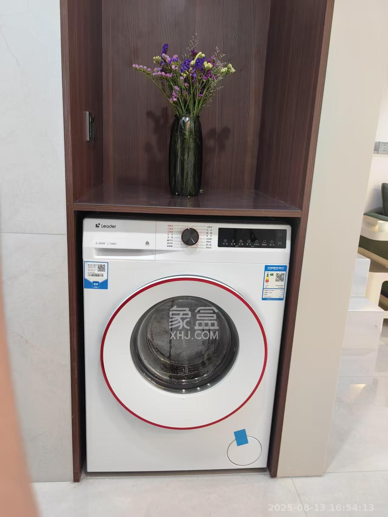 卓越中寰  2室1厅1卫   3300.00元/月室内图