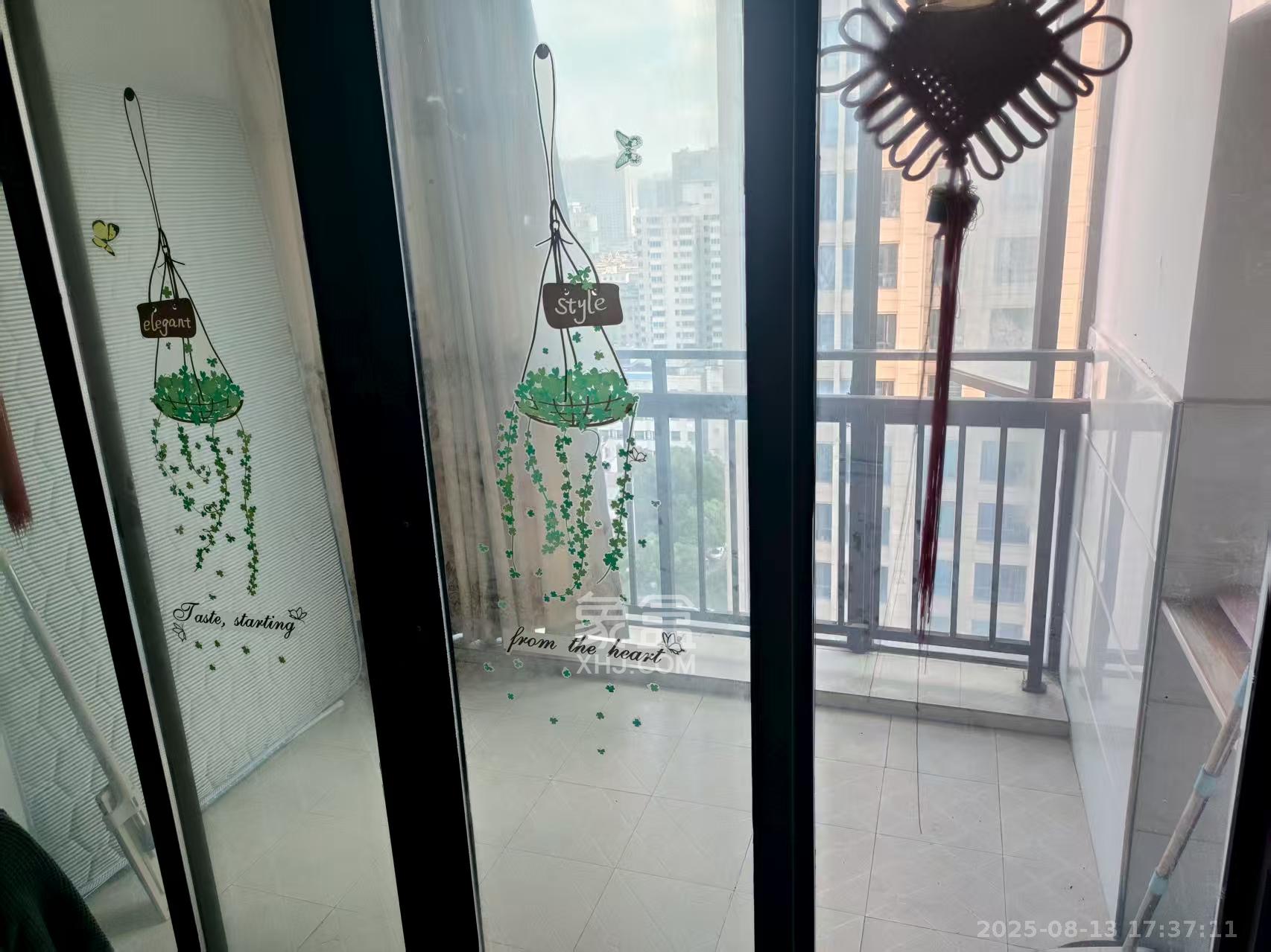 天下一家  2室2厅1卫    2300.0元/月 天下一家  2室2厅1卫    2300.0元/月室内图