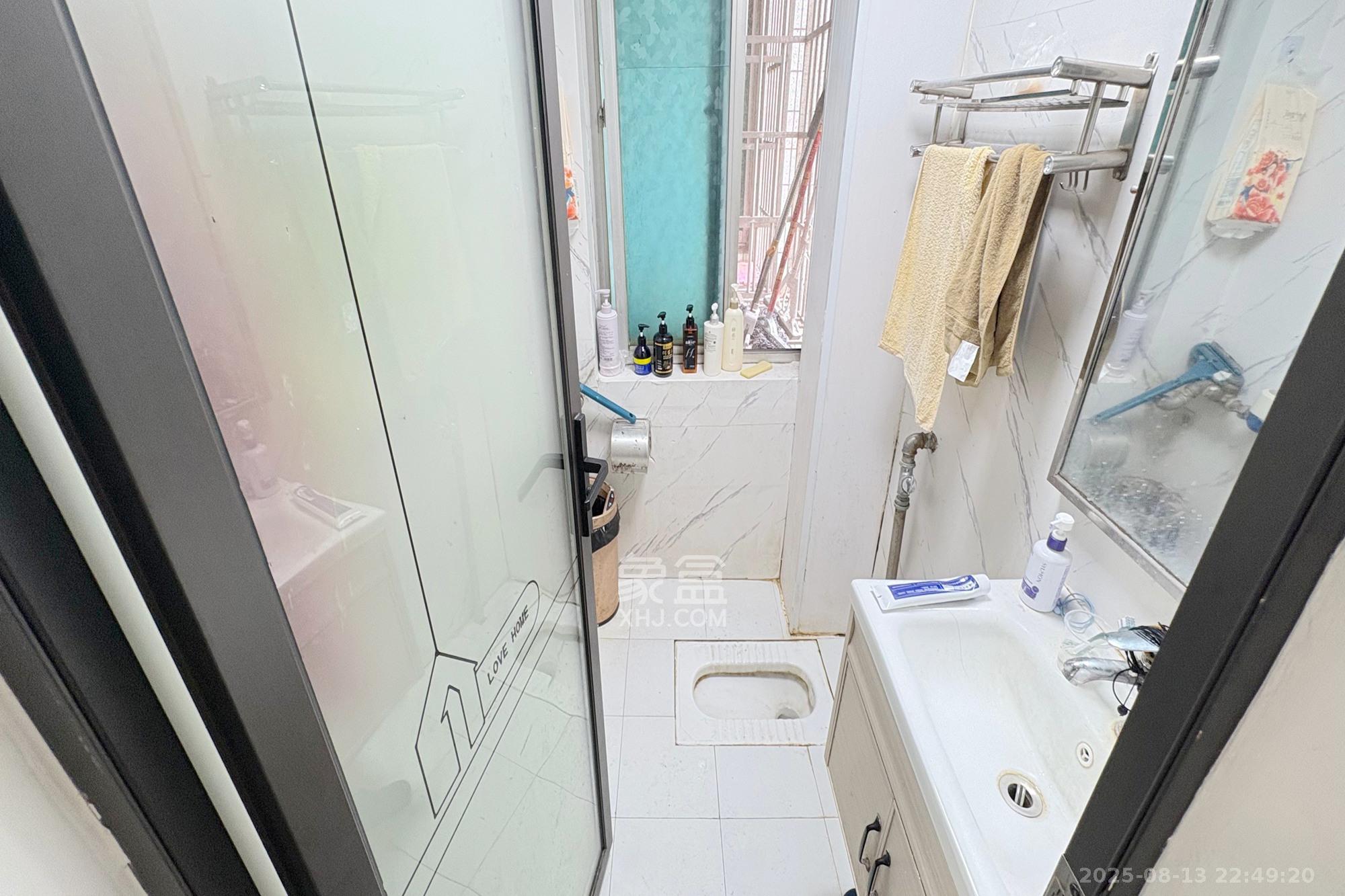 火星镇开发区（烟草公司宿舍）  3室2厅2卫    79.8万卫生间