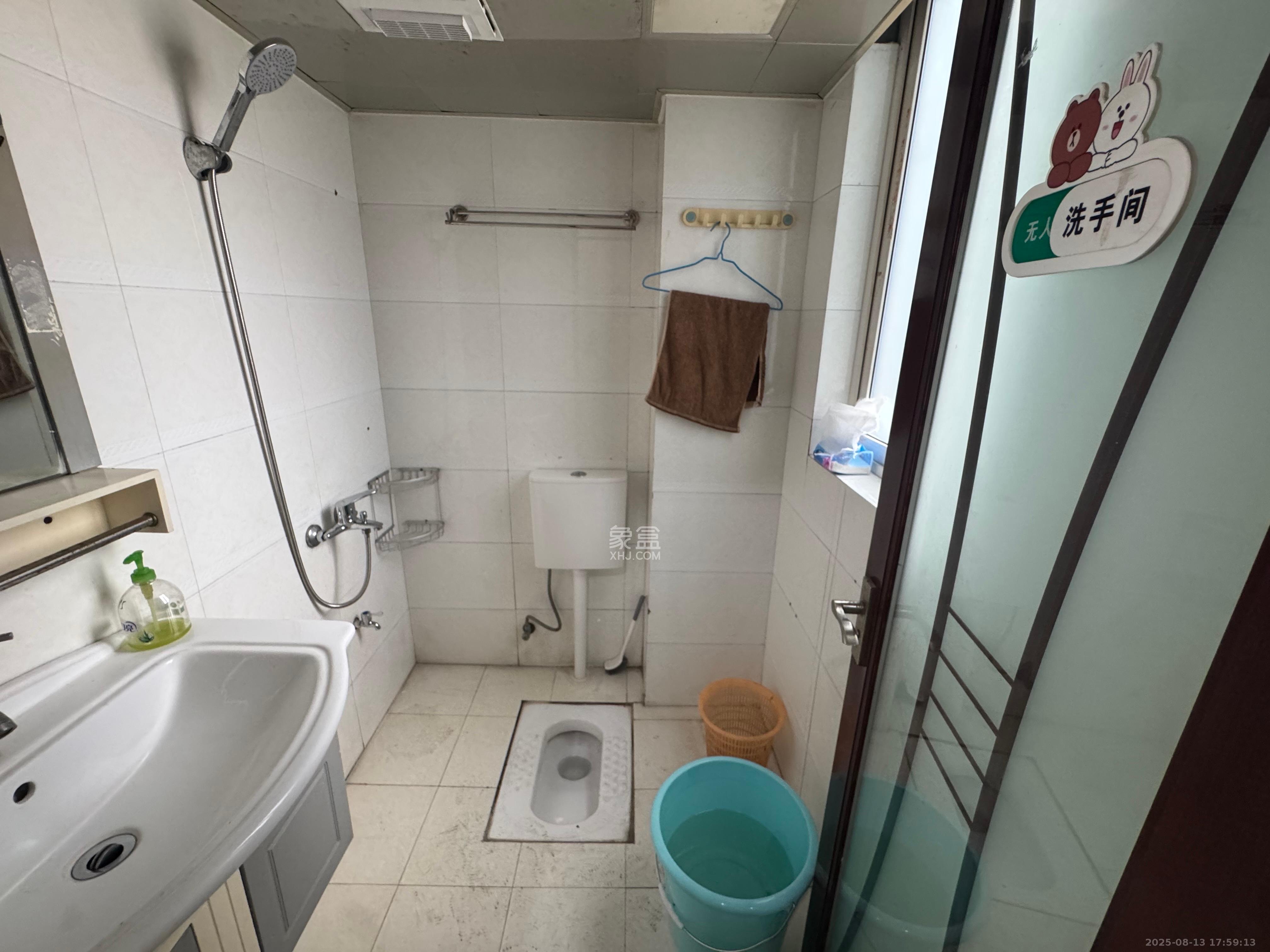 新芙蓉之都  2室2厅1卫    2600.0元/月室内图