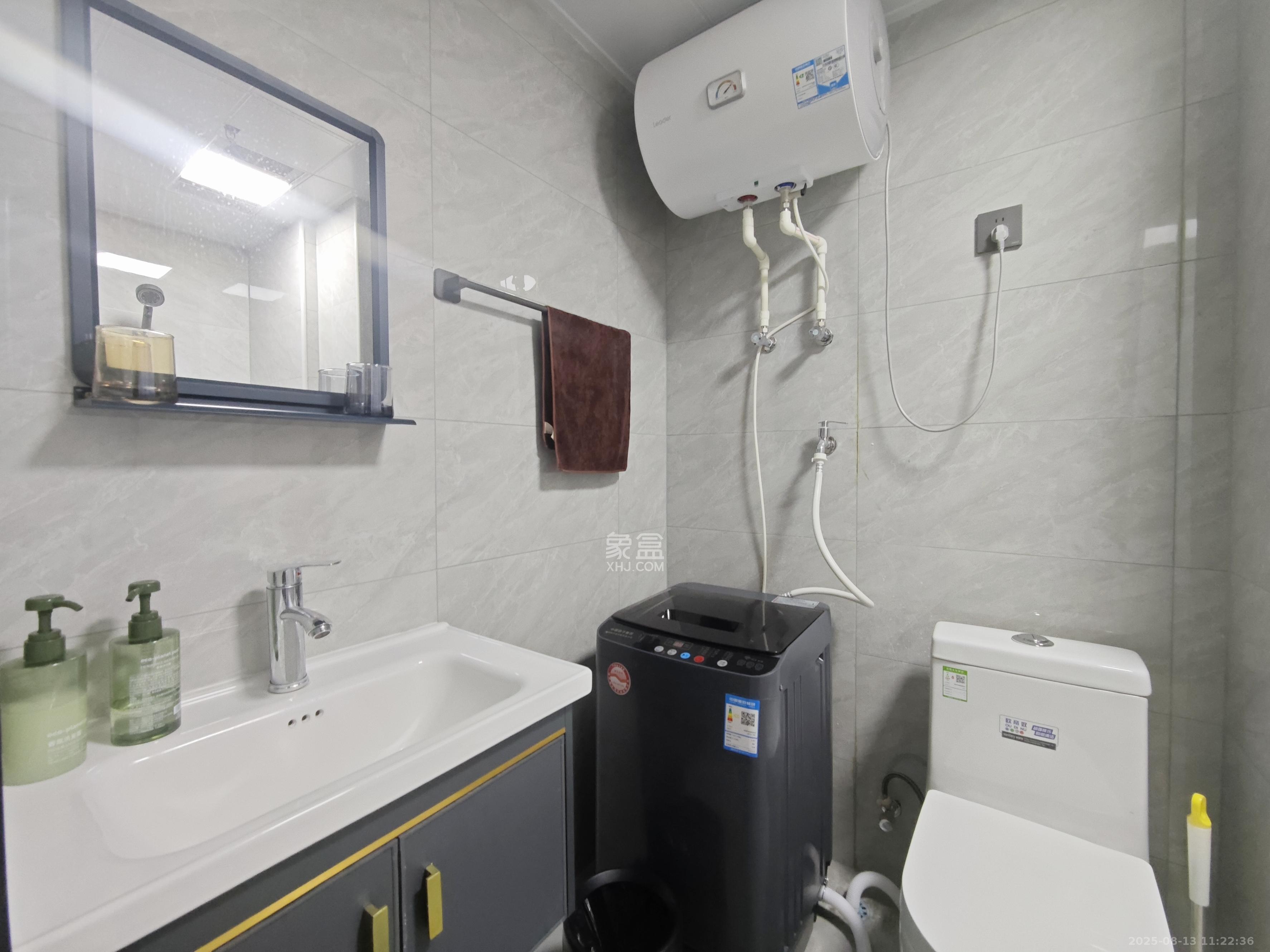 臻园  1室1厅1卫    1550.0元/月 臻园  1室1厅1卫    1550.0元/月室内图