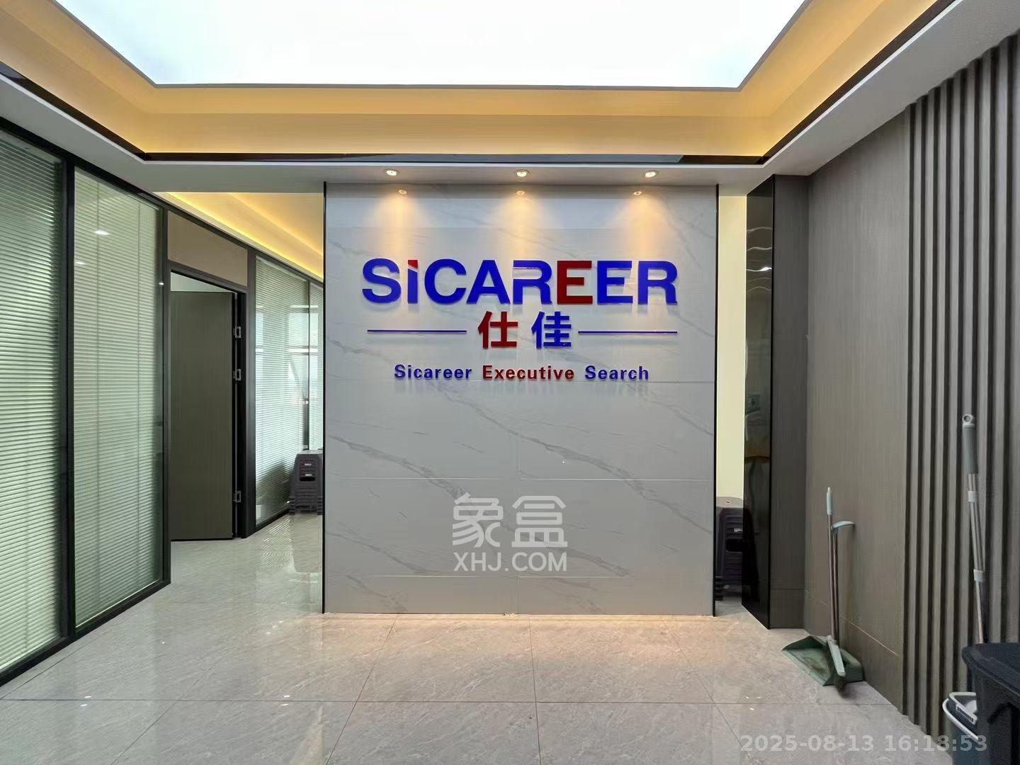 华润置地广场二期  1室1厅1卫    4800.0元/月 华润置地广场二期  1室1厅1卫    4800.0元/月室内图