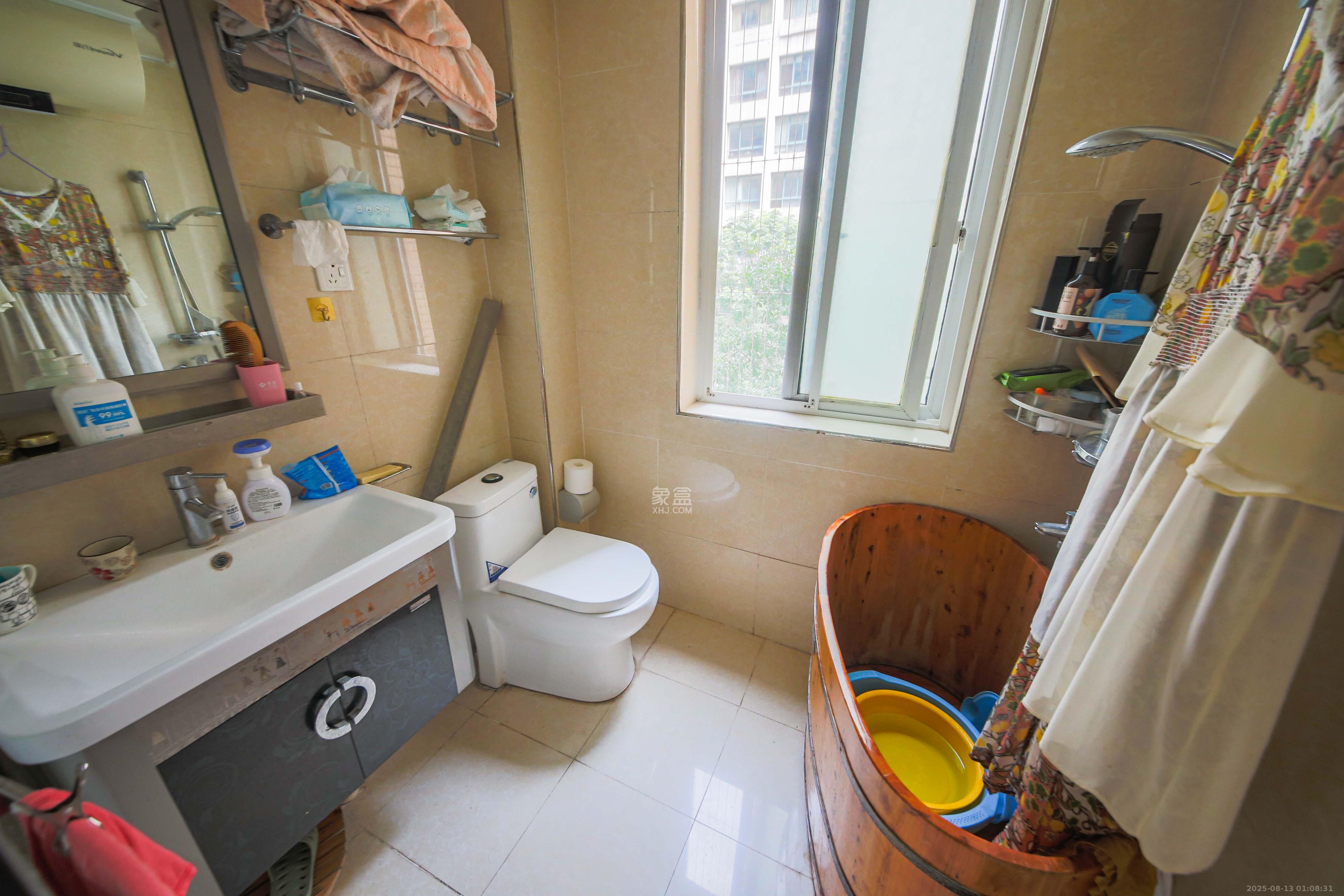 星城荣域  3室2厅2卫    131.0万 星城荣域  3室2厅2卫    131.0万卫生间