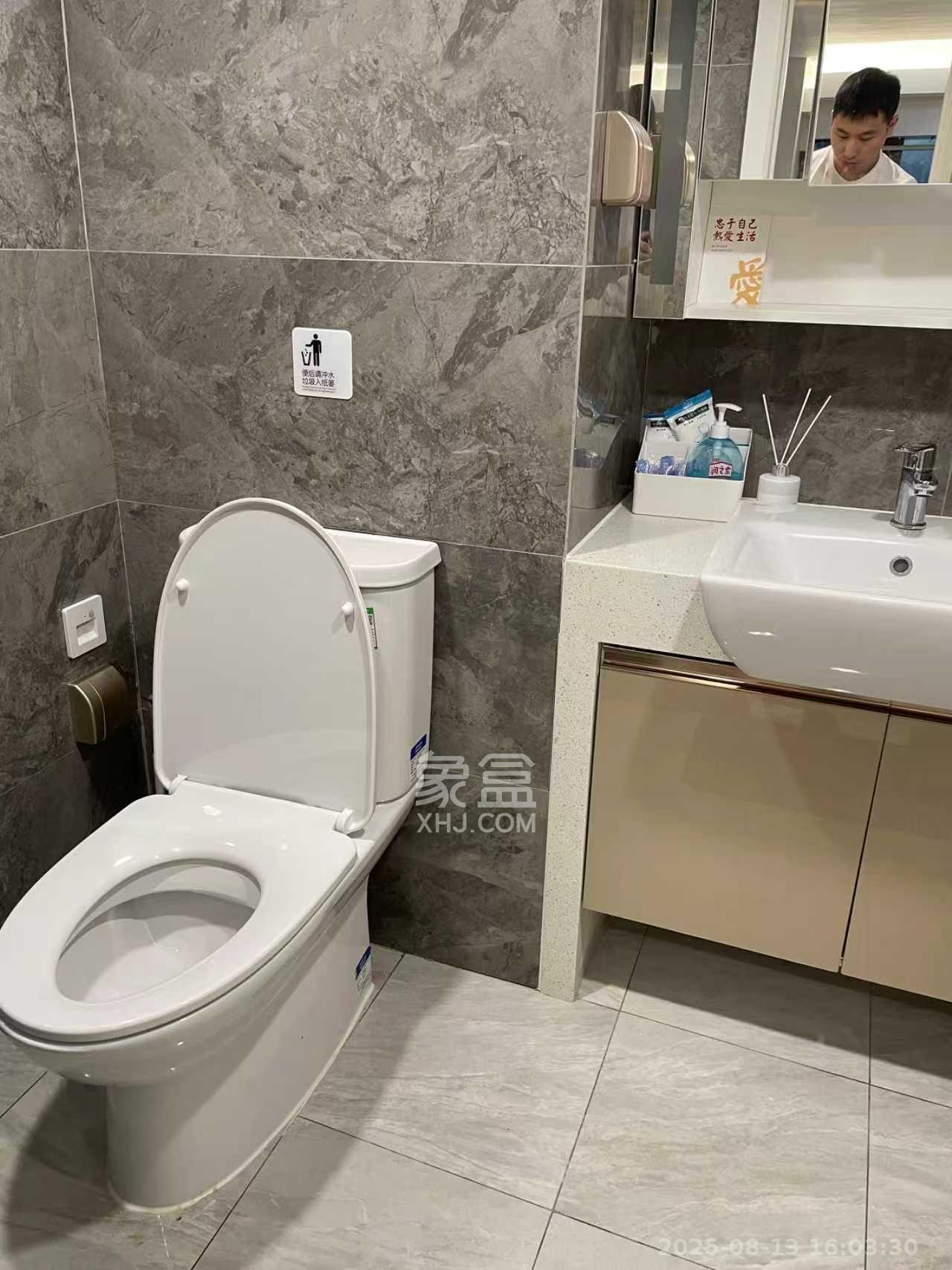 华远华时代  4室1厅2卫    4500.0元/月 华远华时代  4室1厅2卫    4500.0元/月室内图