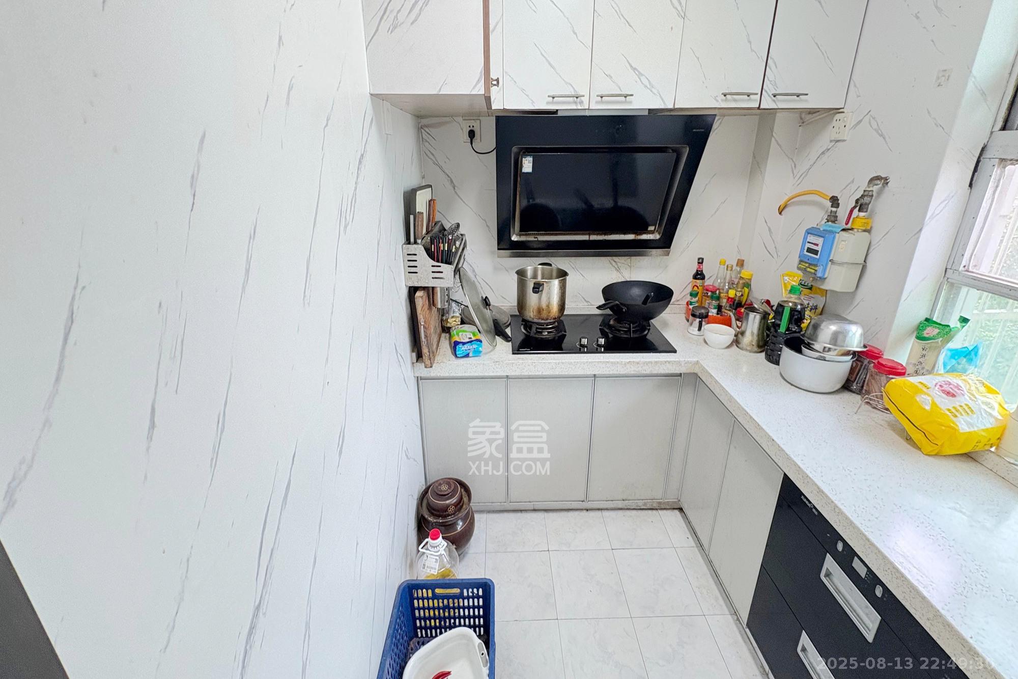 火星镇开发区（烟草公司宿舍）  3室2厅2卫    79.8万厨房