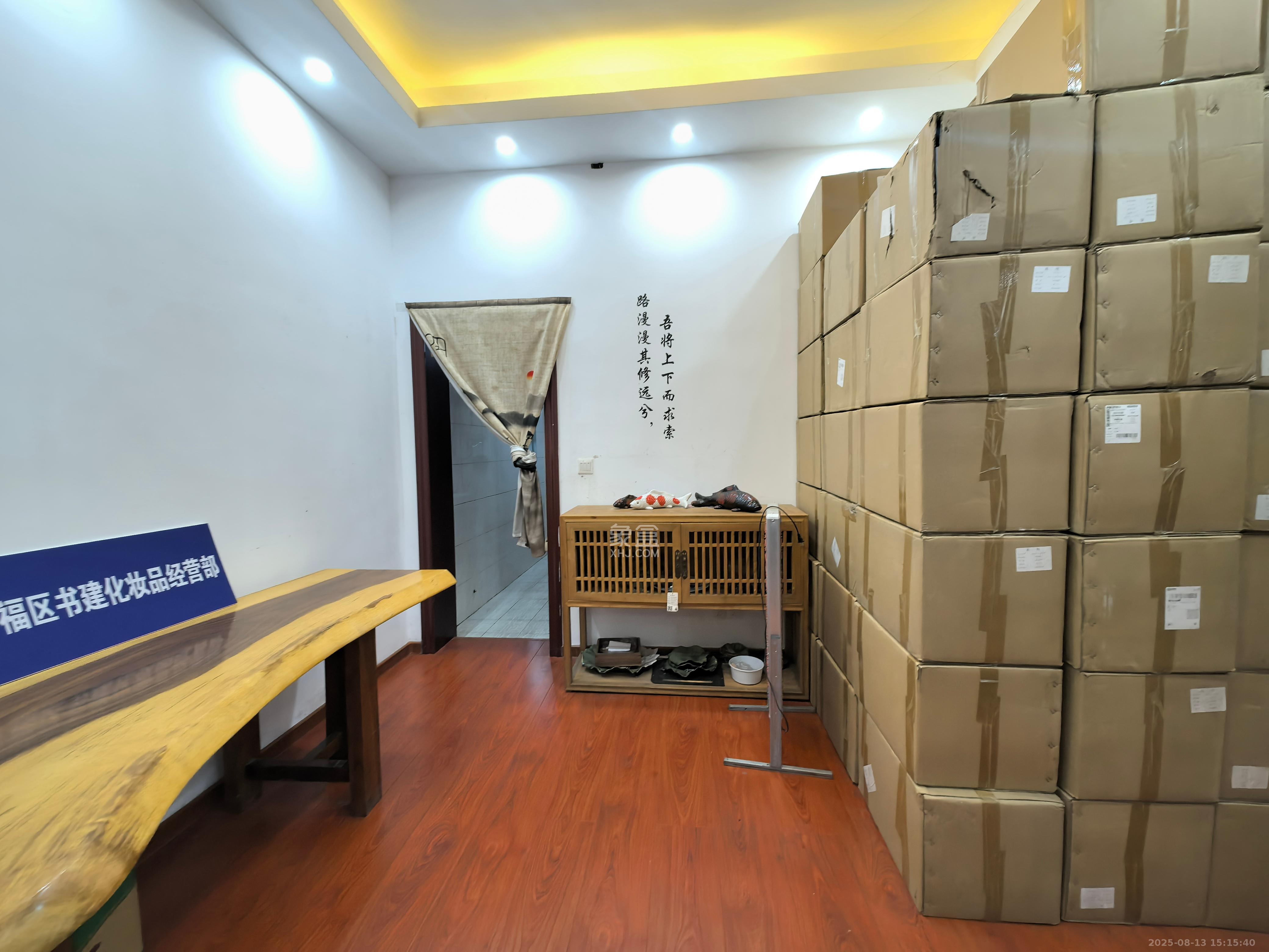 德雅精品公寓 3室2厅1卫 2800.0元/月 德雅精品公寓 3室2厅1卫 2800.0元/月室内图