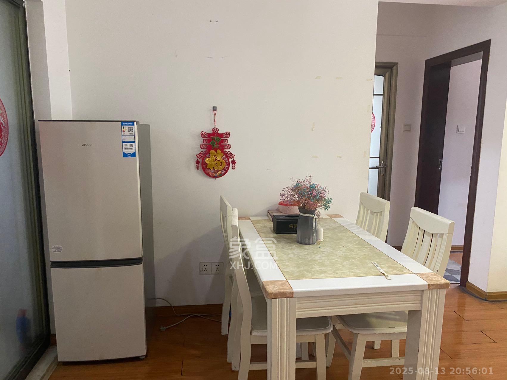 万象凯旋湾  2室1厅1卫   2000.00元/月室内图