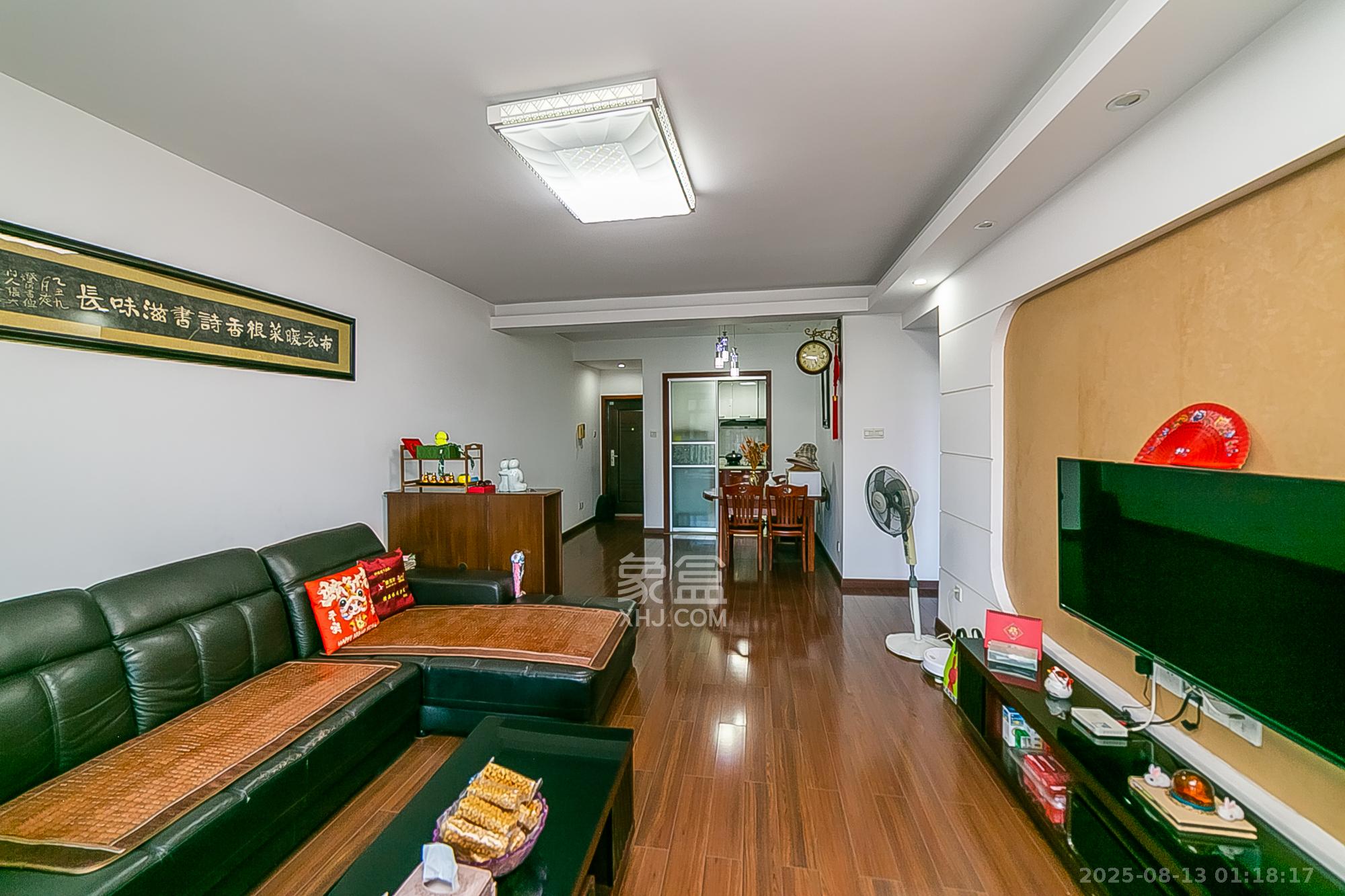 中江国际花城  2室2厅1卫    90.0万 中江国际花城  2室2厅1卫    90.0万客厅