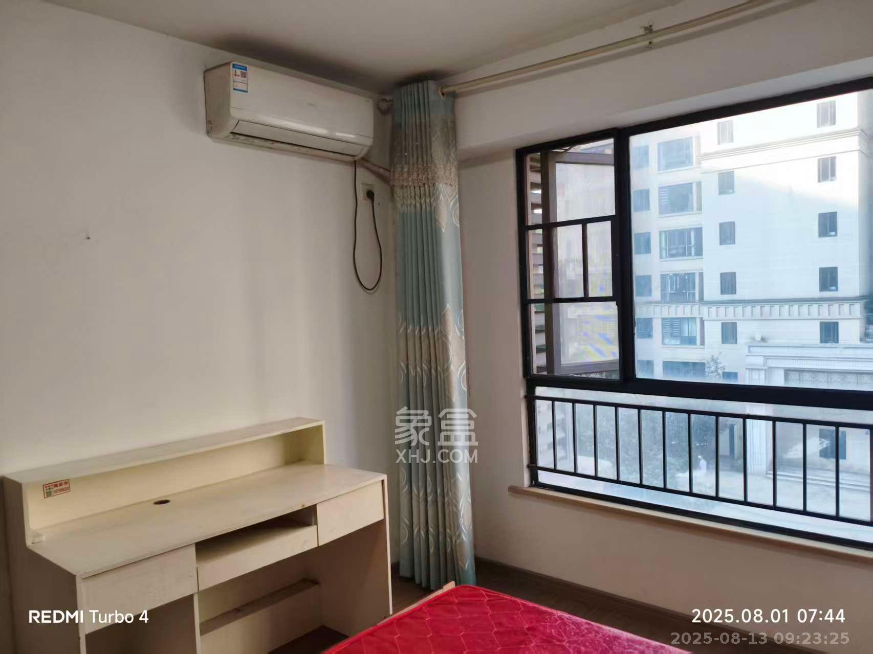 五矿万境蓝山  2室2厅1卫    1600.0元/月室内图