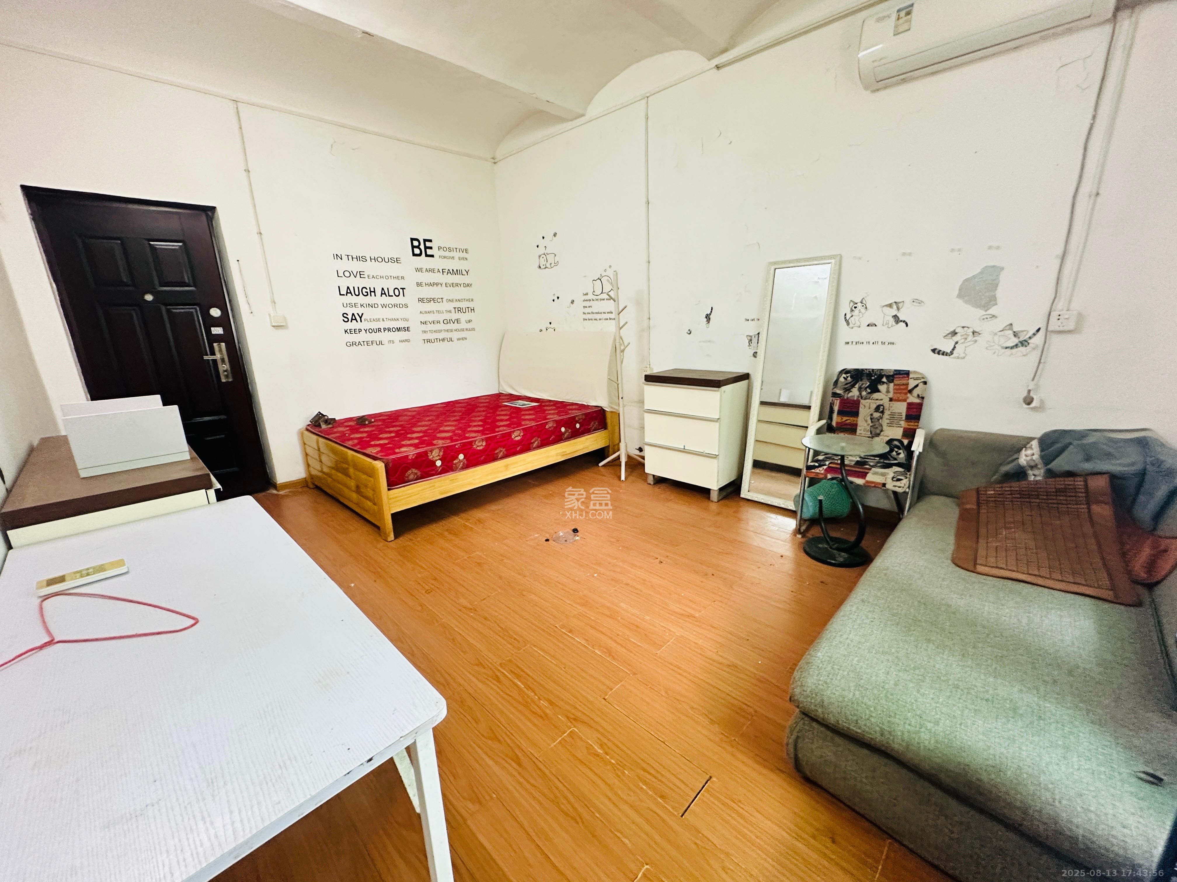 仰天湖1、2村 1室1厅1卫 1000.0元/月 仰天湖1、2村 1室1厅1卫 1000.0元/月室内图