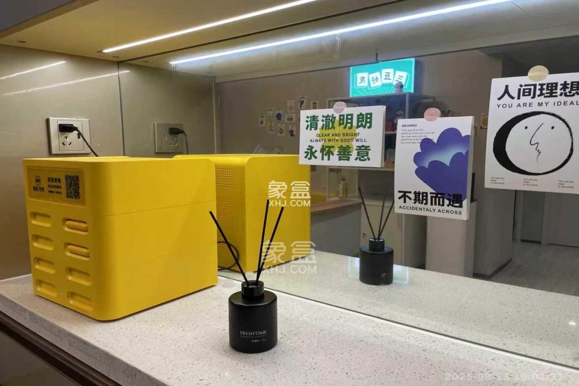 华远华时代  4室1厅2卫    4500.0元/月 华远华时代  4室1厅2卫    4500.0元/月室内图