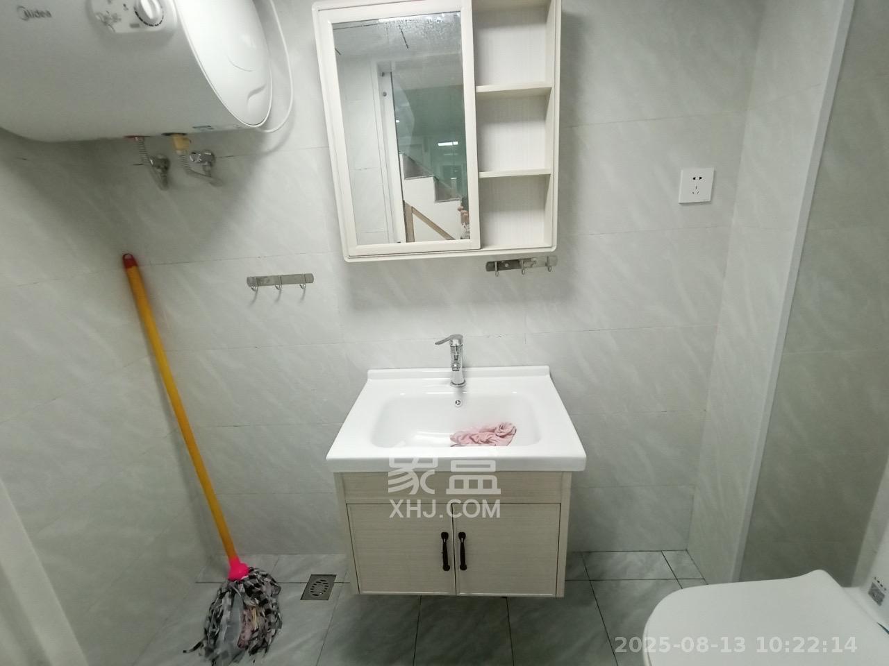 弘坤云寓  1室1厅1卫    2000.0元/月室内图