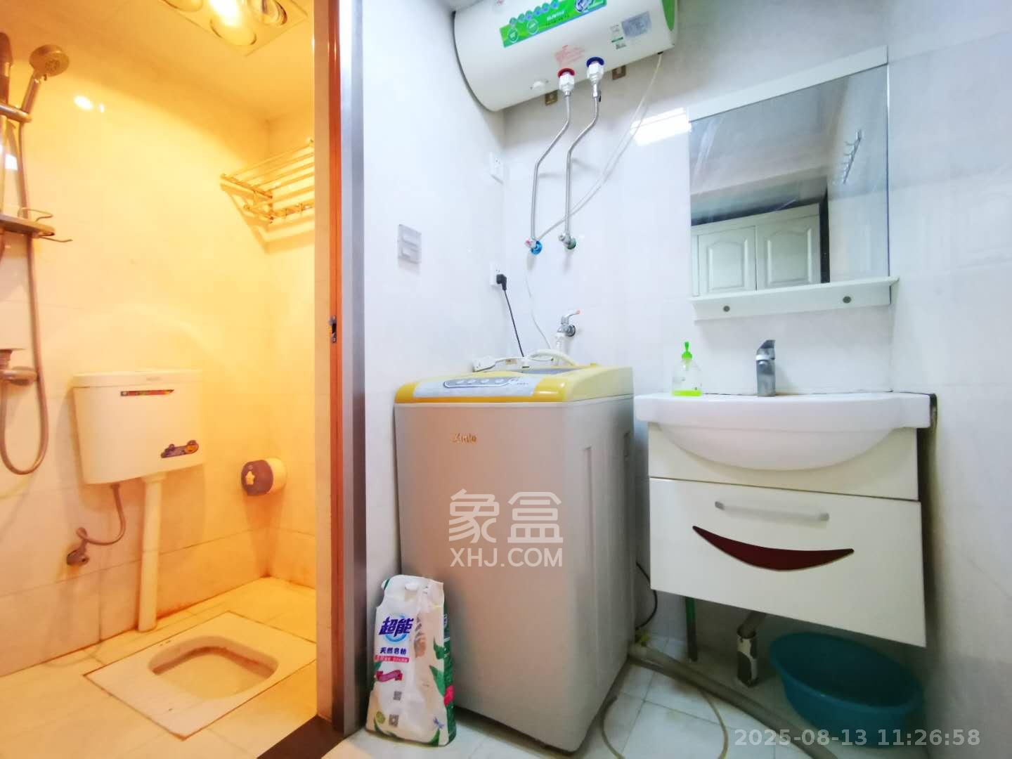 保利麓谷林语I区 1室1厅1卫 1500.0元/月 保利麓谷林语I区 1室1厅1卫 1500.0元/月室内图