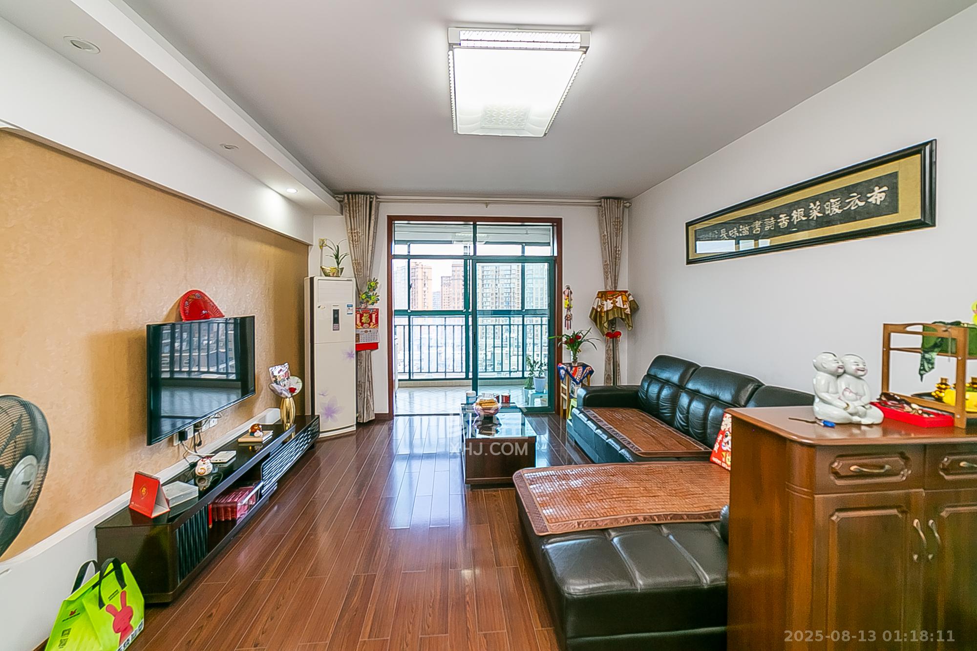 中江国际花城  2室2厅1卫    90.0万 中江国际花城  2室2厅1卫    90.0万客厅