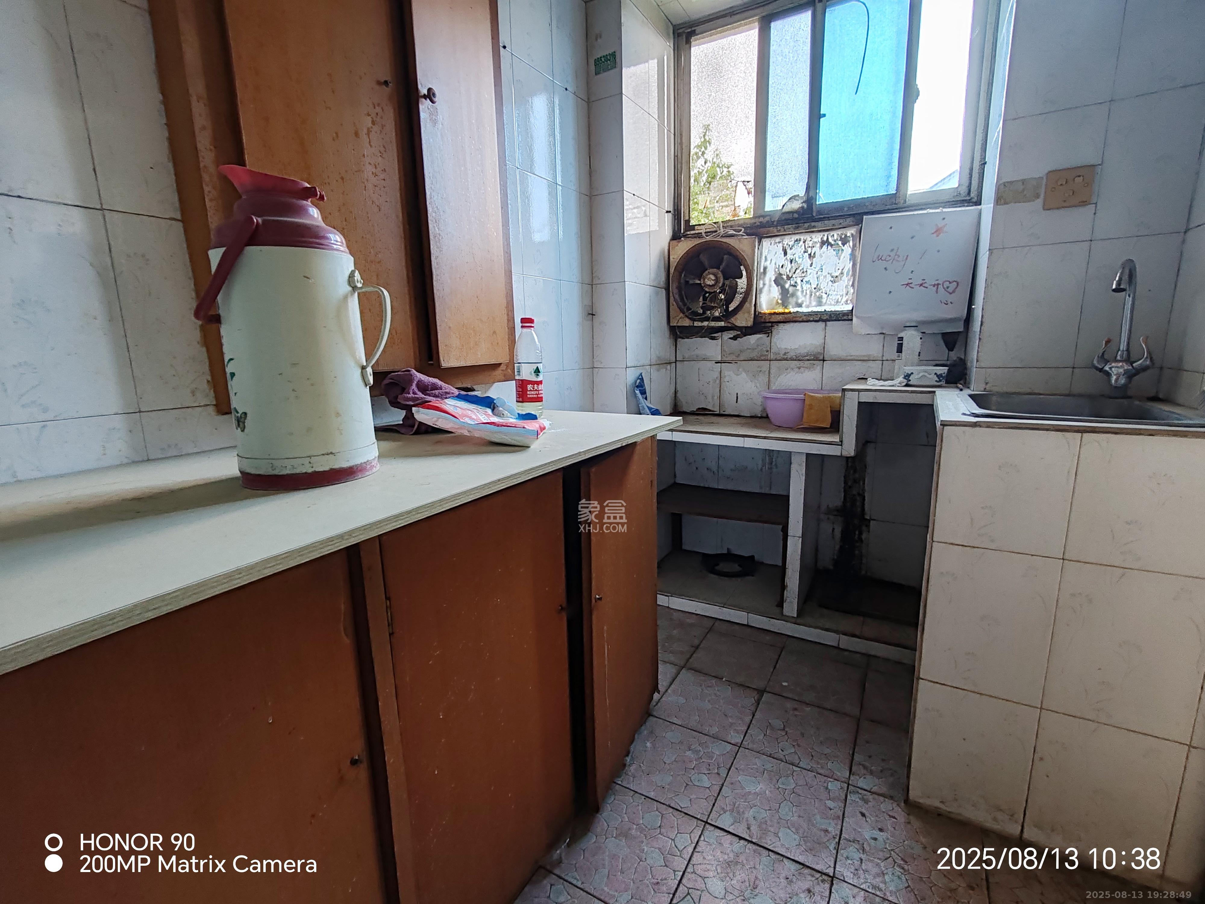 狮子山一片  2室1厅1卫    800.0元/月 狮子山一片  2室1厅1卫    800.0元/月室内图