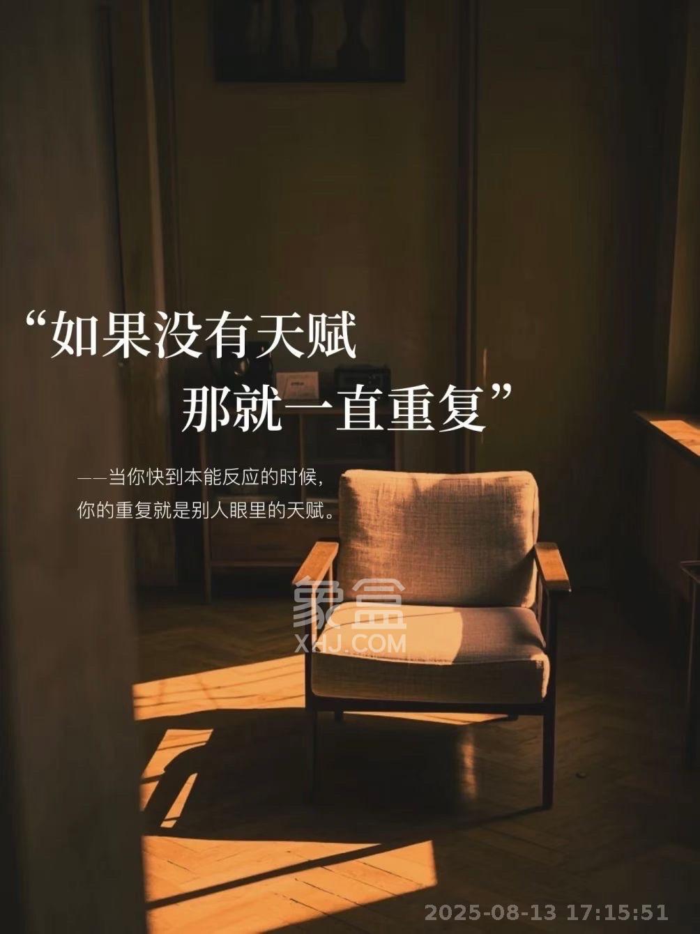 世茂外滩里（世茂铂翠湾三期）  3室2厅1卫   3500.00元/月