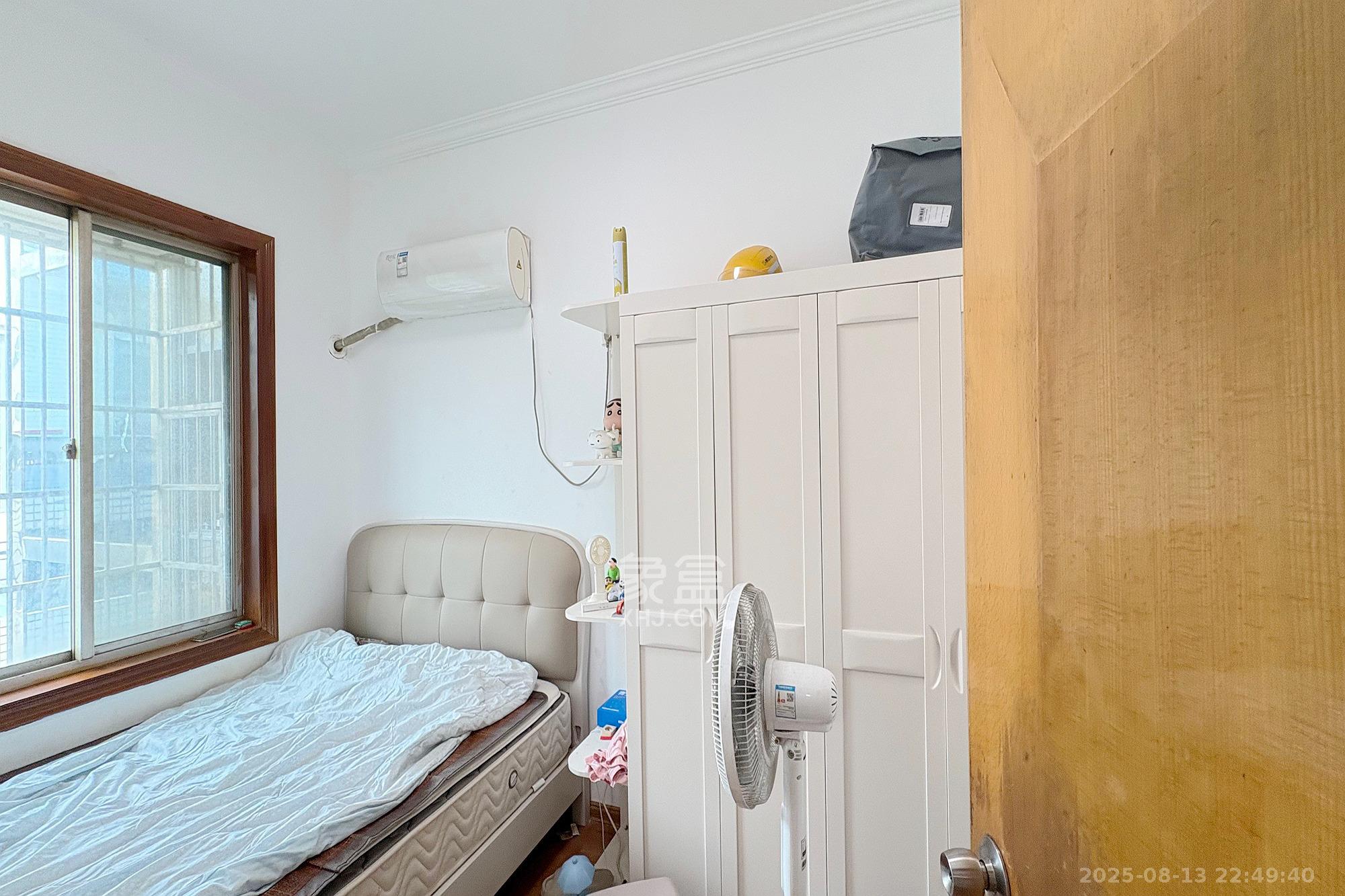 火星镇开发区（烟草公司宿舍）  3室2厅2卫    79.8万其他