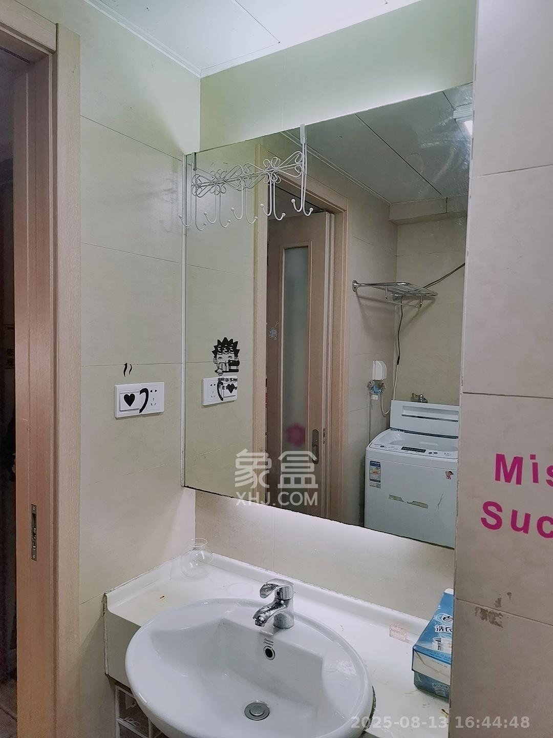 万科金色家园  1室0厅0卫    1300.0元/月 万科金色家园  1室0厅0卫    1300.0元/月室内图