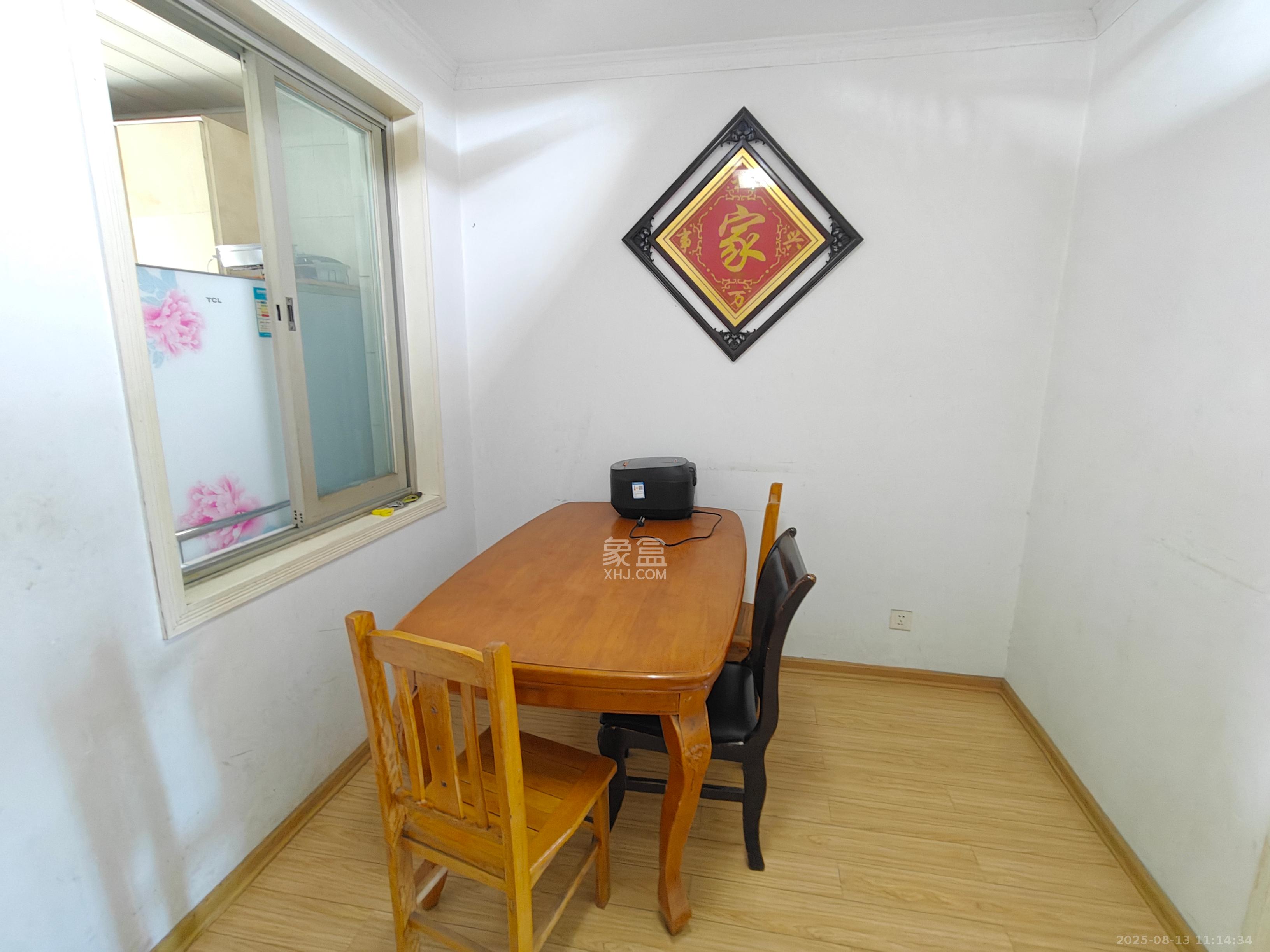 芙蓉区教师村 3室2厅1卫 2000.0元/月 芙蓉区教师村 3室2厅1卫 2000.0元/月室内图