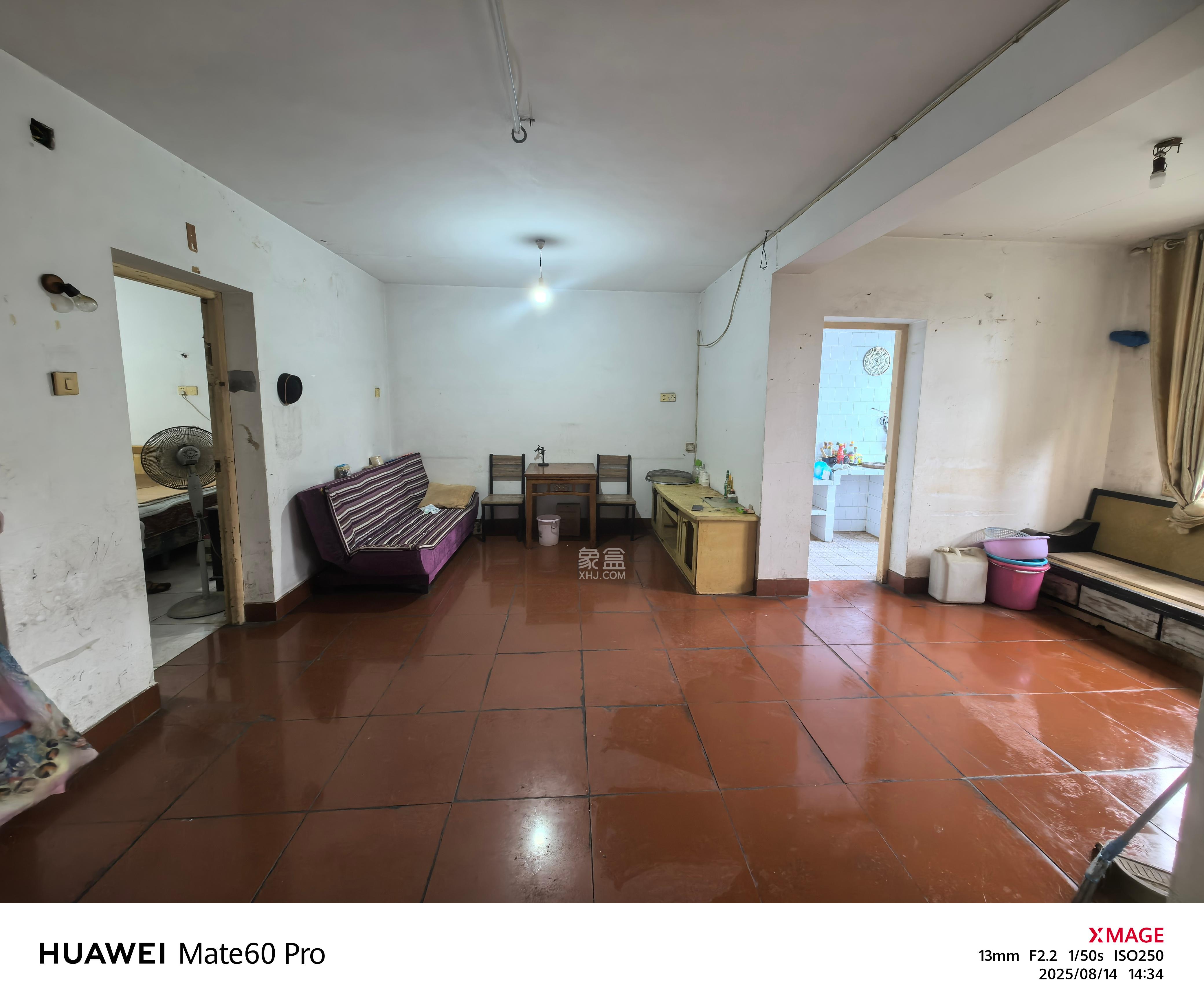 稀土研究院所宿舍 2室1厅1卫 1180.0元/月 稀土研究院所宿舍 2室1厅1卫 1180.0元/月室内图