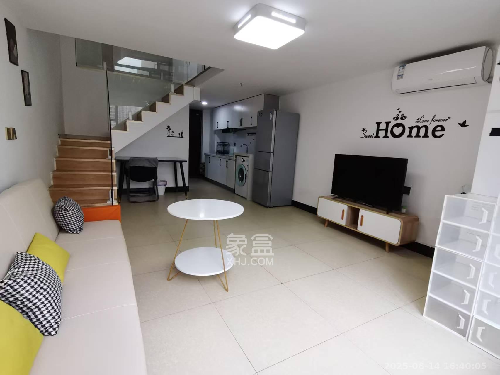 润和滨江府  2室2厅1卫    1700.0元/月 润和滨江府  2室2厅1卫    1700.0元/月室内图