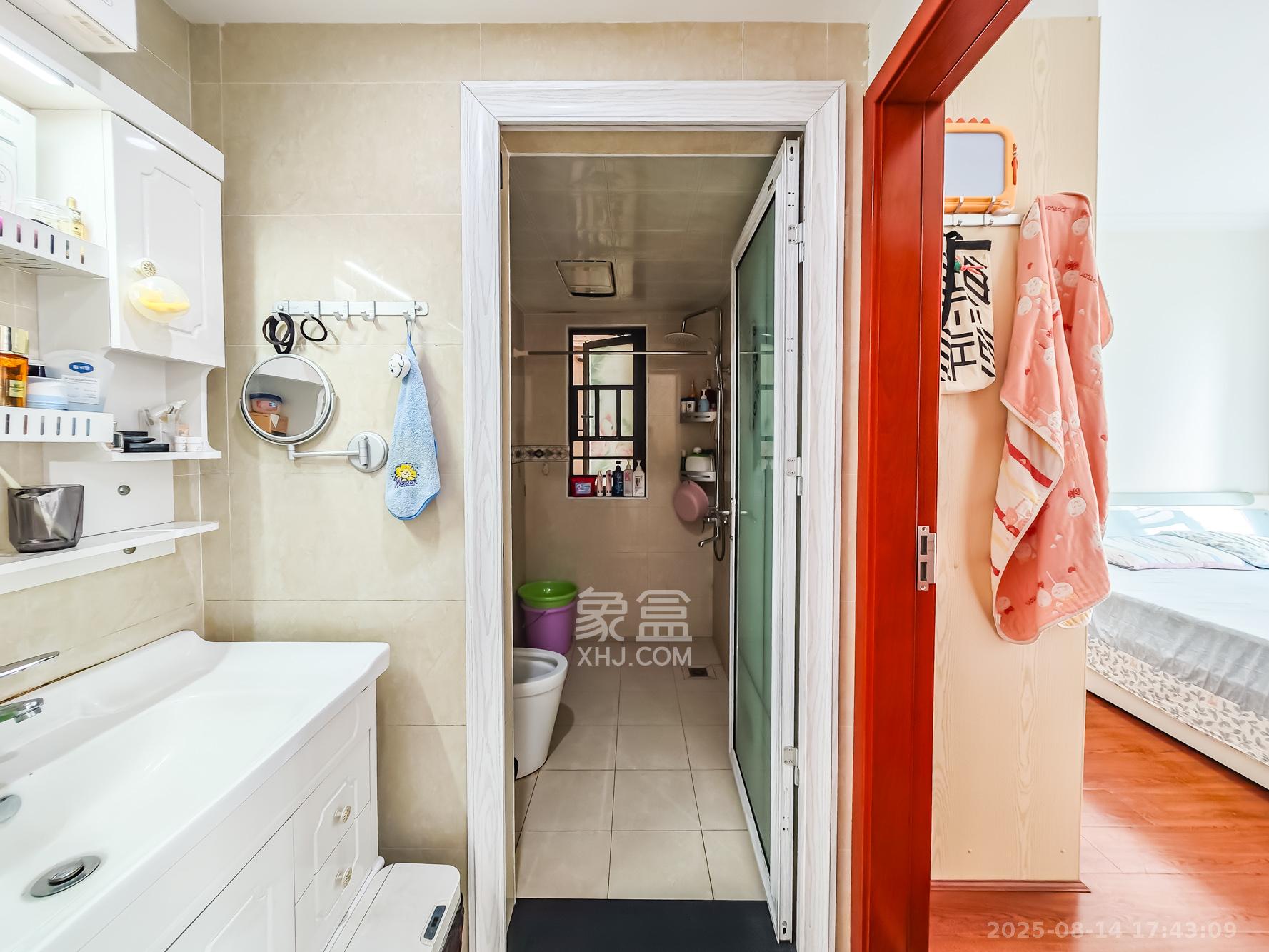 山语城三期  2室1厅1卫    55.0万卫生间