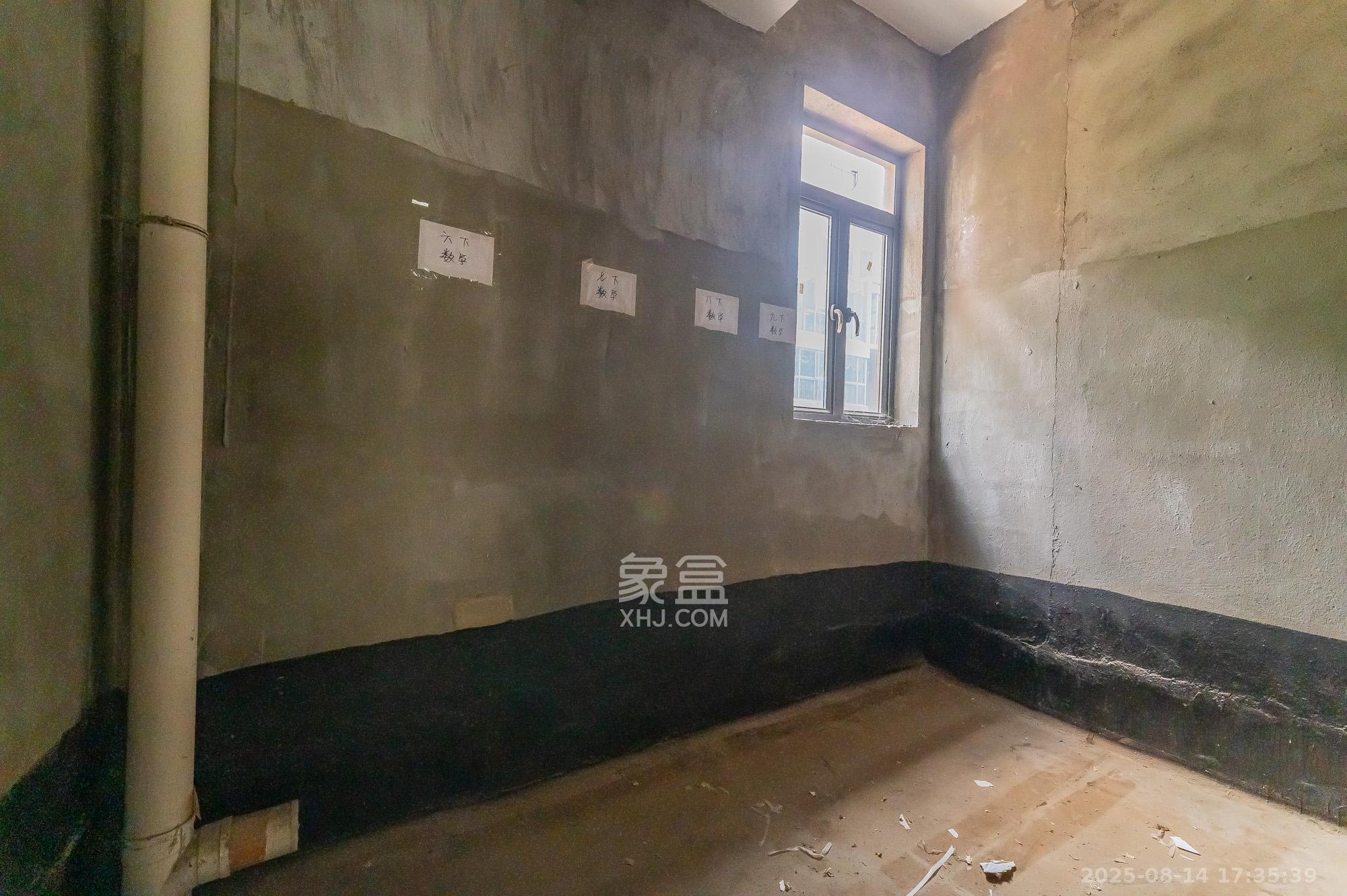 海伦春天  5室2厅2卫    185.0万 海伦春天  5室2厅2卫    185.0万其他