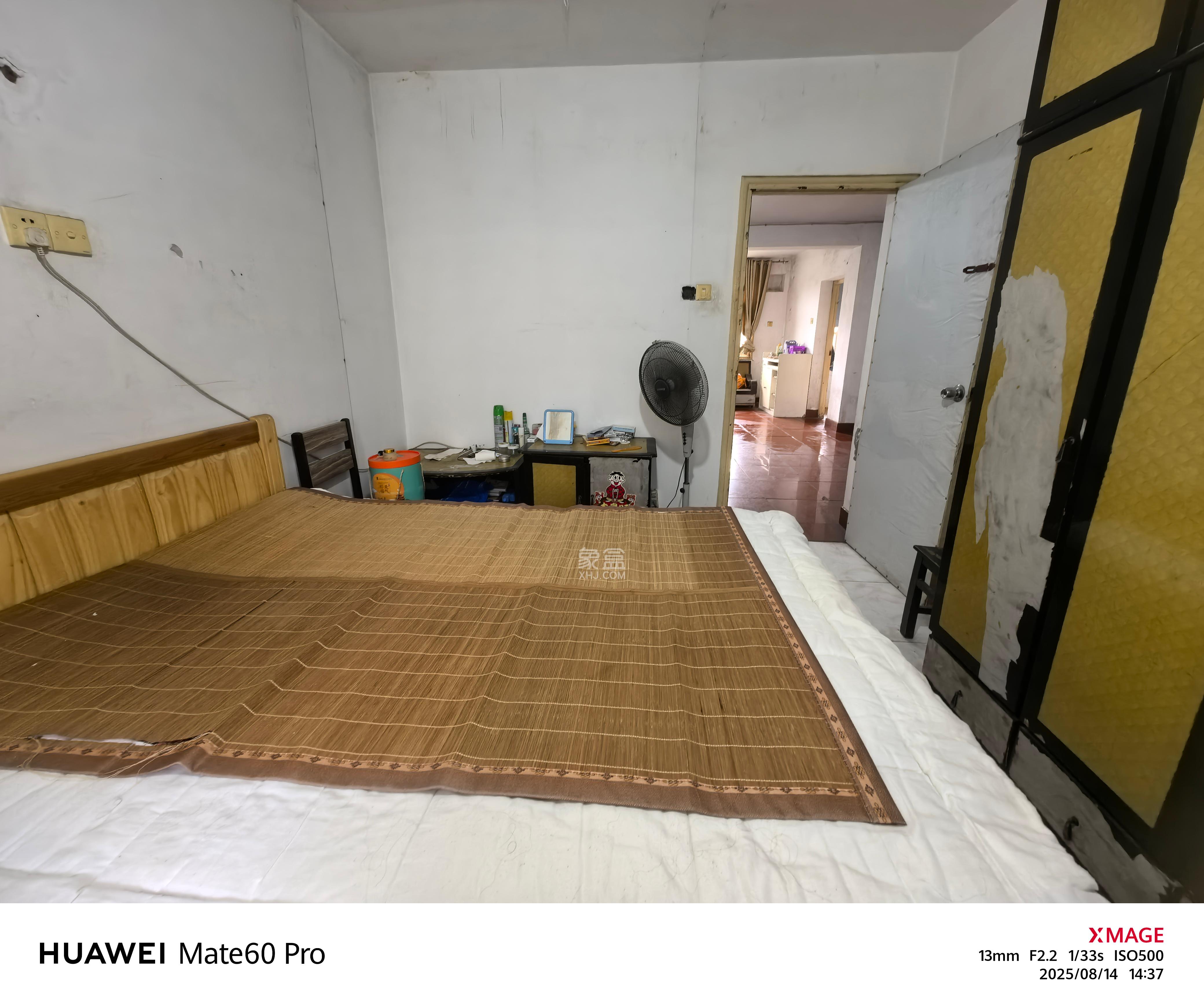 稀土研究院所宿舍  2室1厅1卫    1180.0元/月室内图