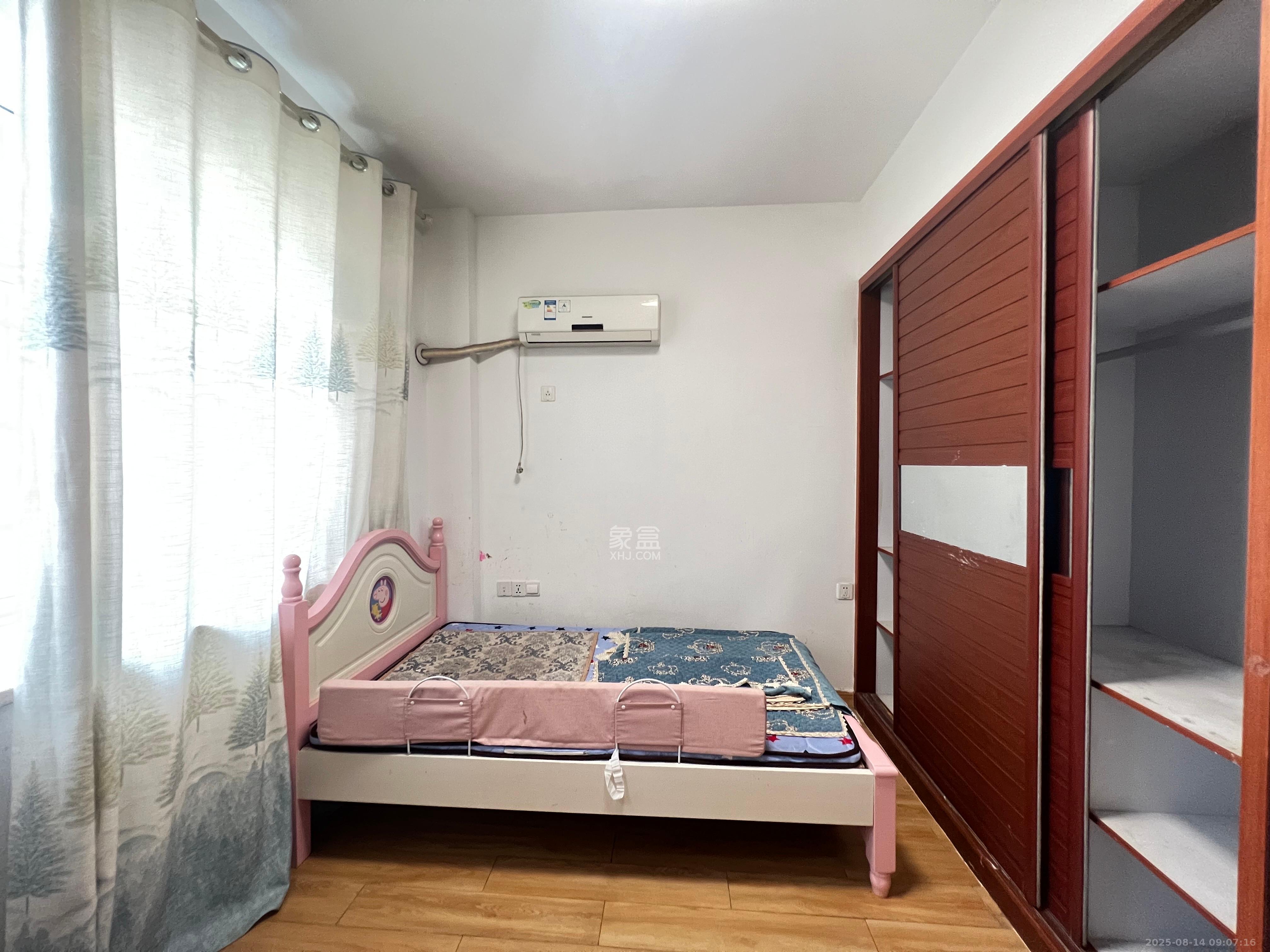 星城国际  3室2厅1卫    1800.0元/月室内图