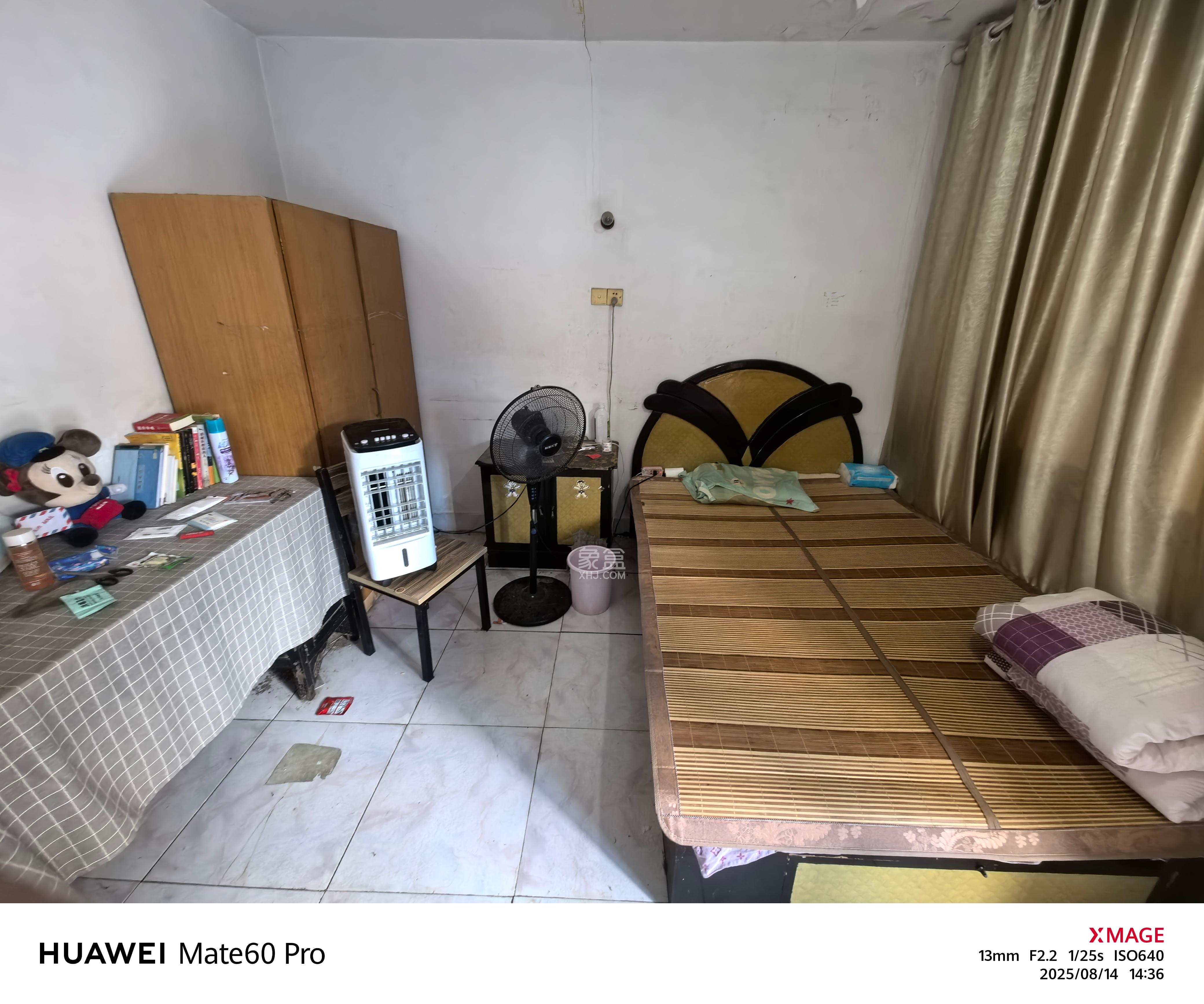 稀土研究院所宿舍 2室1厅1卫 1180.0元/月 稀土研究院所宿舍 2室1厅1卫 1180.0元/月室内图