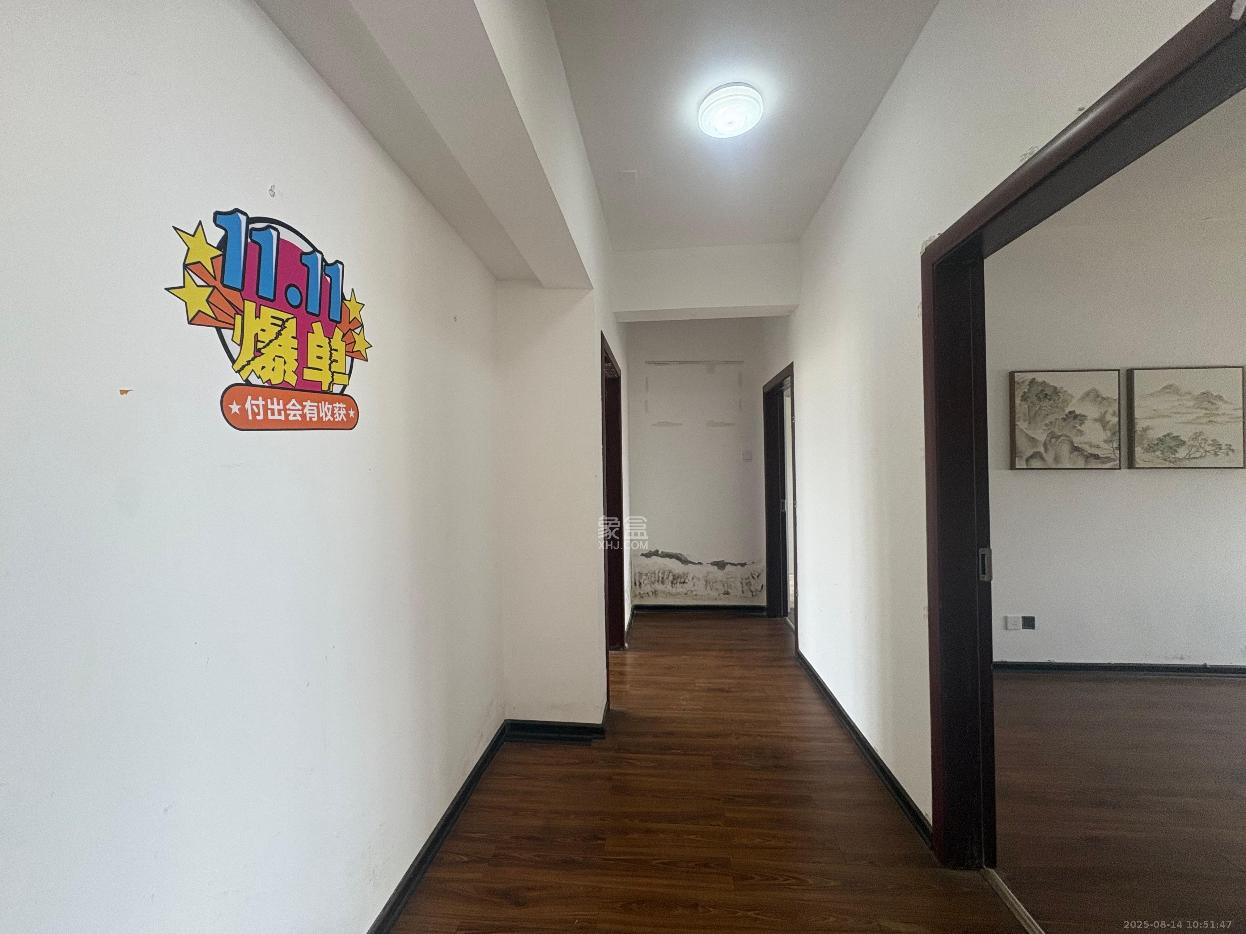96301部队小区  1室2厅2卫   2480.00元/月室内图
