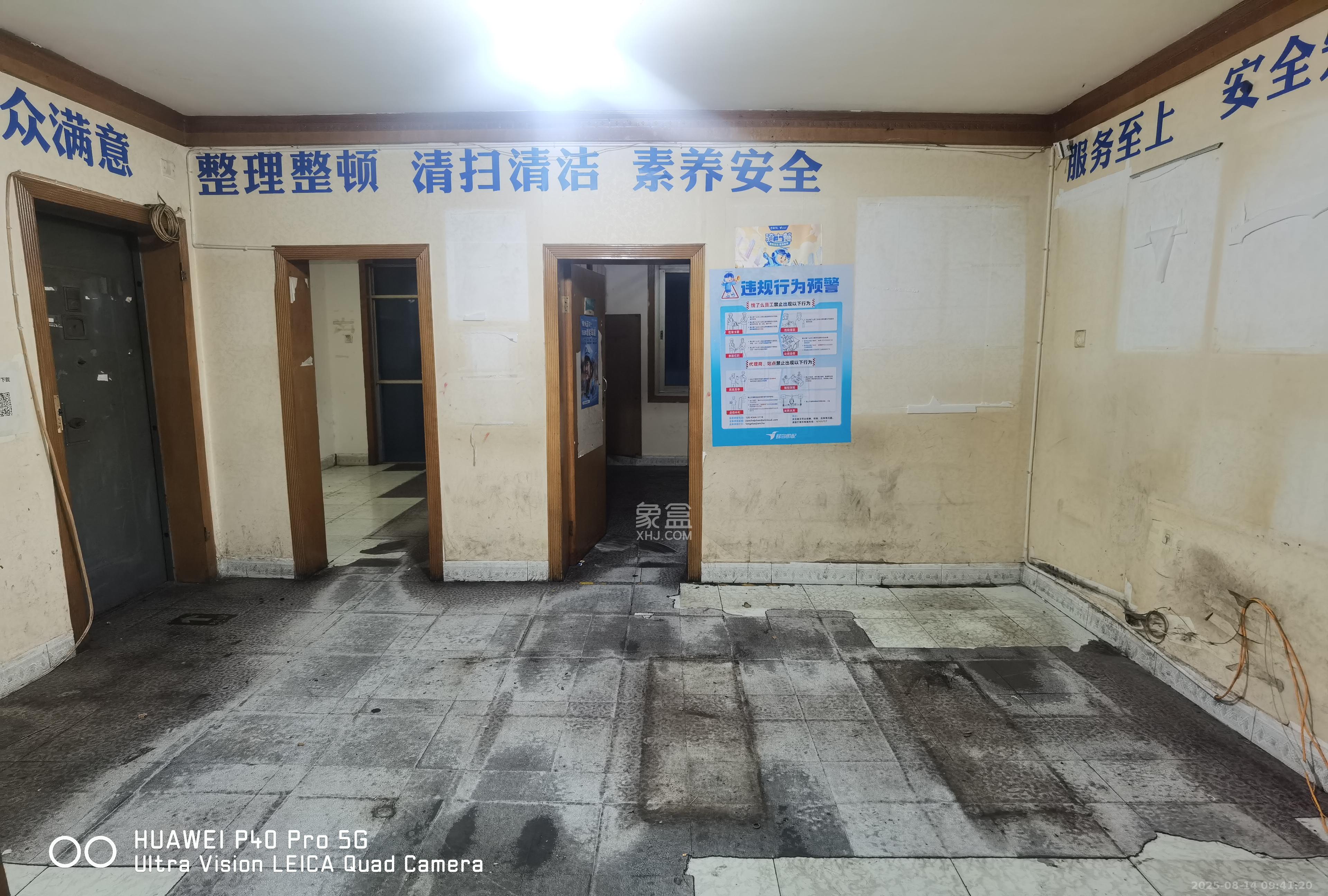 长坡水利水电机械厂宿舍 2室1厅1卫 1900.0元/月 长坡水利水电机械厂宿舍 2室1厅1卫 1900.0元/月室内图