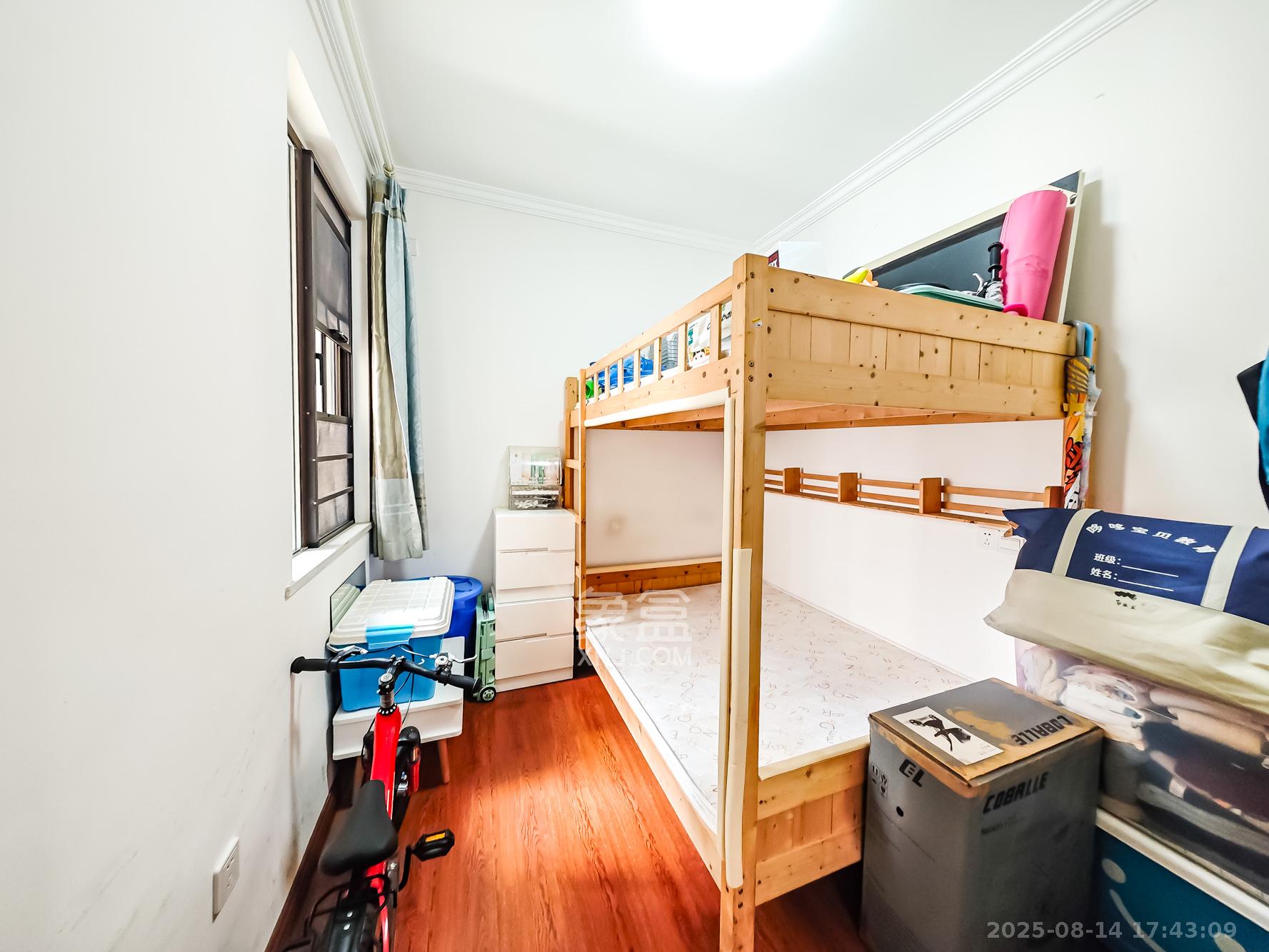 山语城三期  2室1厅1卫    55.0万卧室