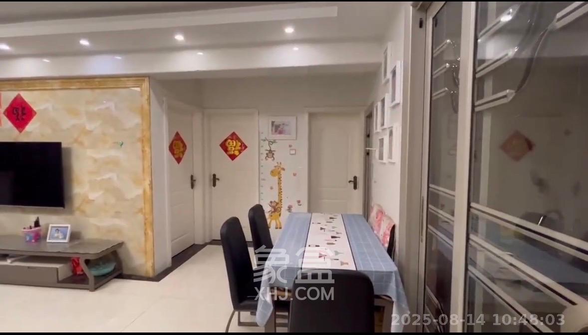 才子嘉都  3室2厅1卫   2000.00元/月室内图