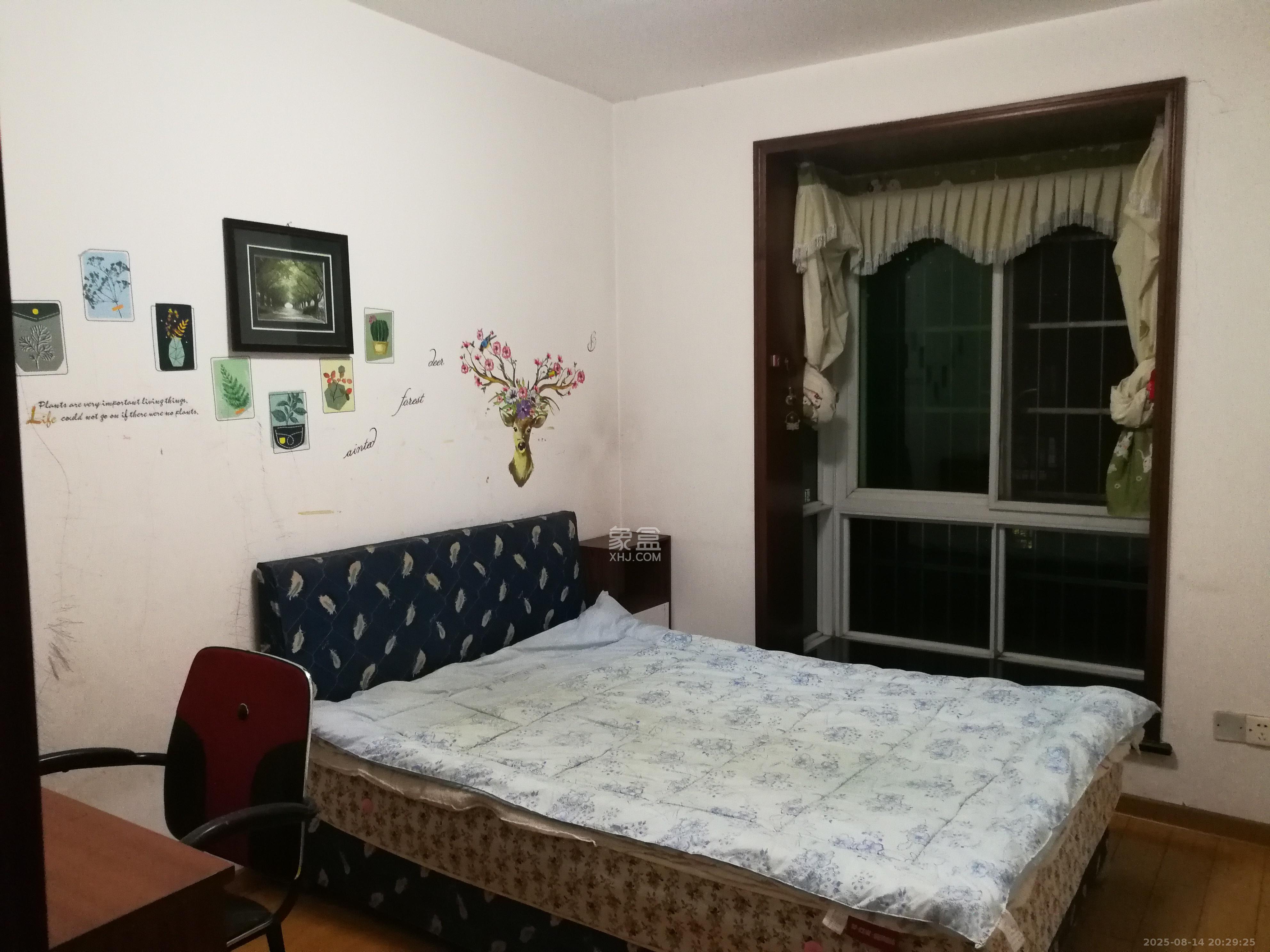 恩瑞麓山名园(龙王港小区) 1室2厅1卫 1800.0元/月 恩瑞麓山名园(龙王港小区) 1室2厅1卫 1800.0元/月室内图