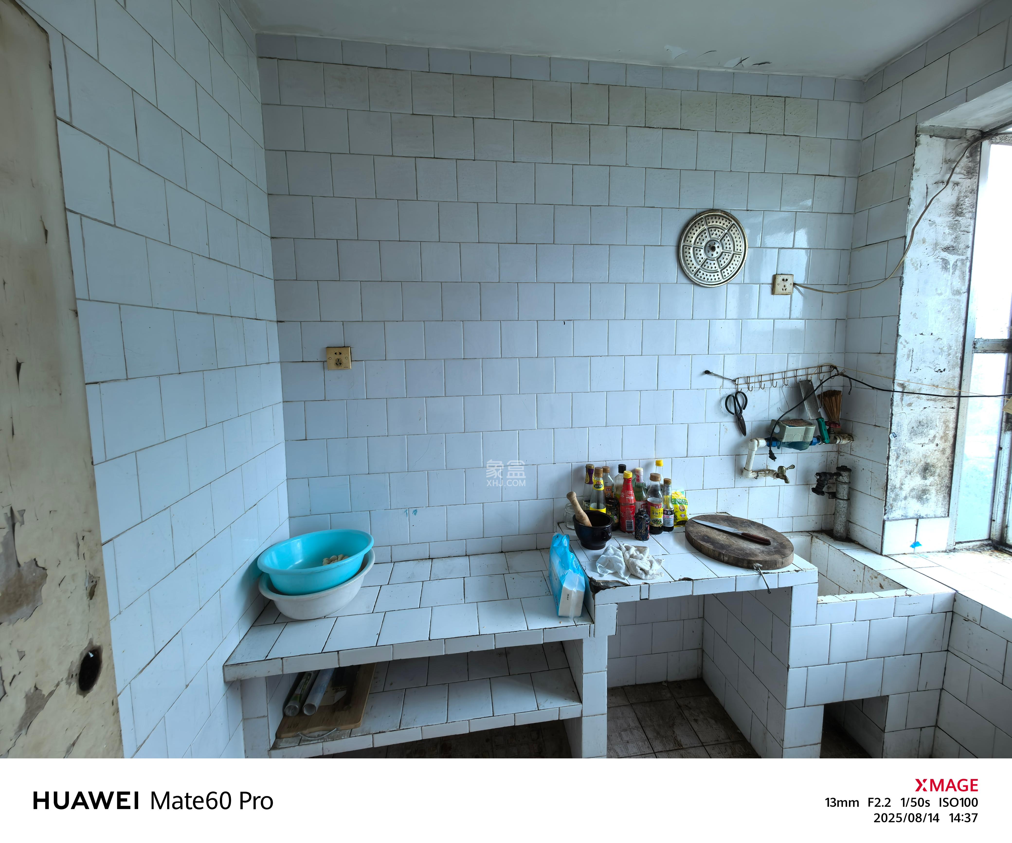 稀土研究院所宿舍 2室1厅1卫 1180.0元/月 稀土研究院所宿舍 2室1厅1卫 1180.0元/月室内图