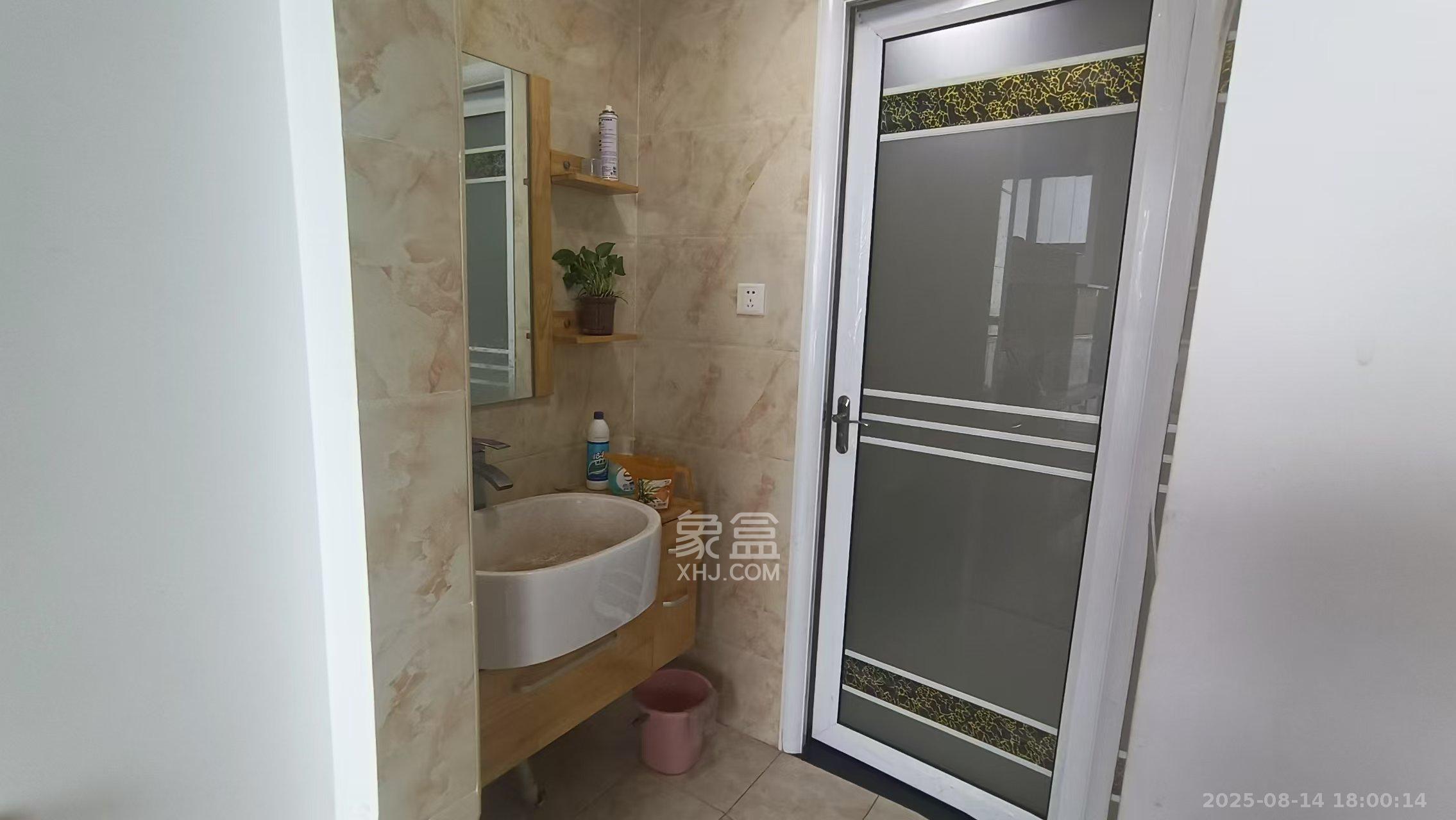 万坤图财富广场  1室1厅1卫   1800.00元/月