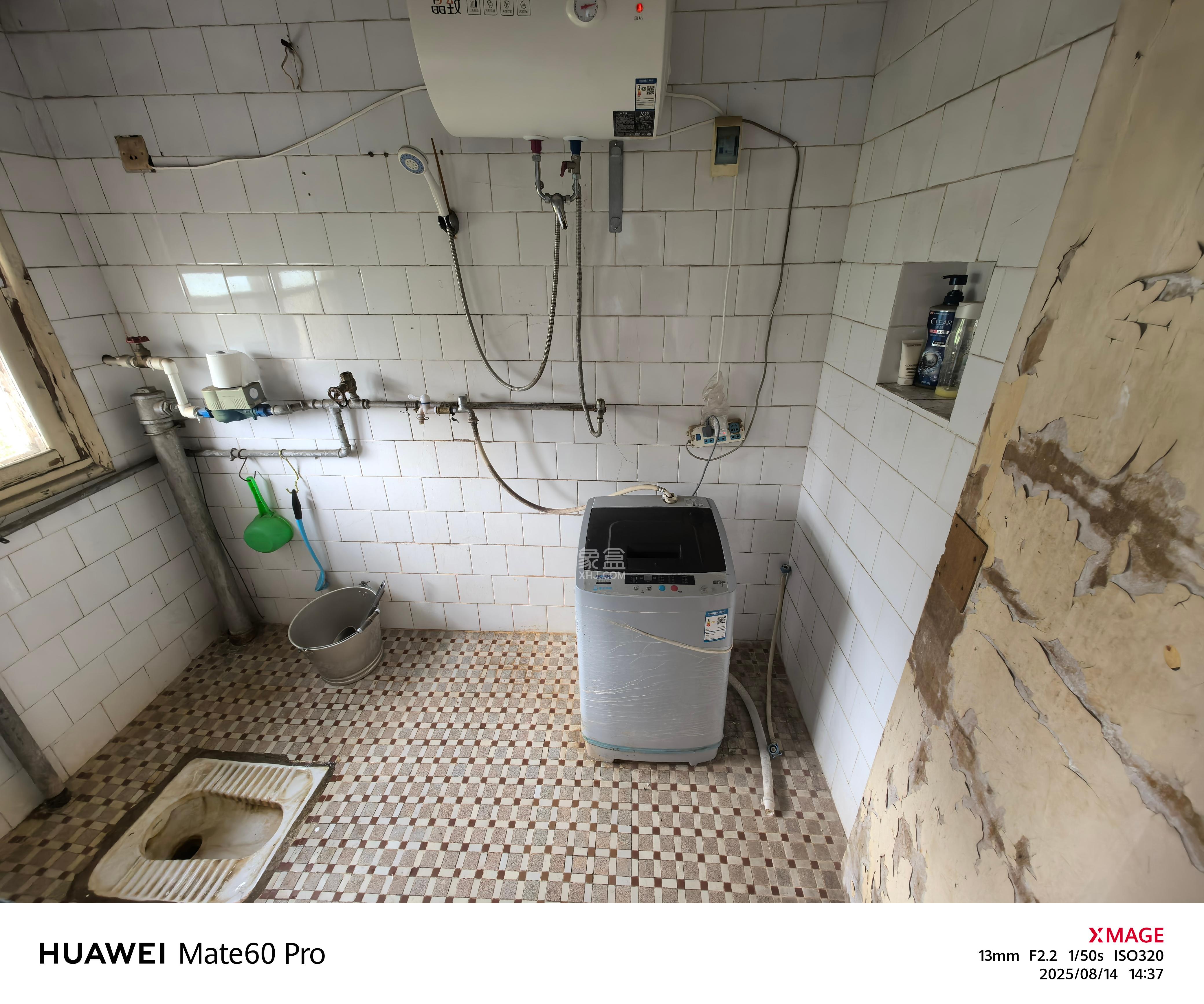 稀土研究院所宿舍  2室1厅1卫    1180.0元/月室内图