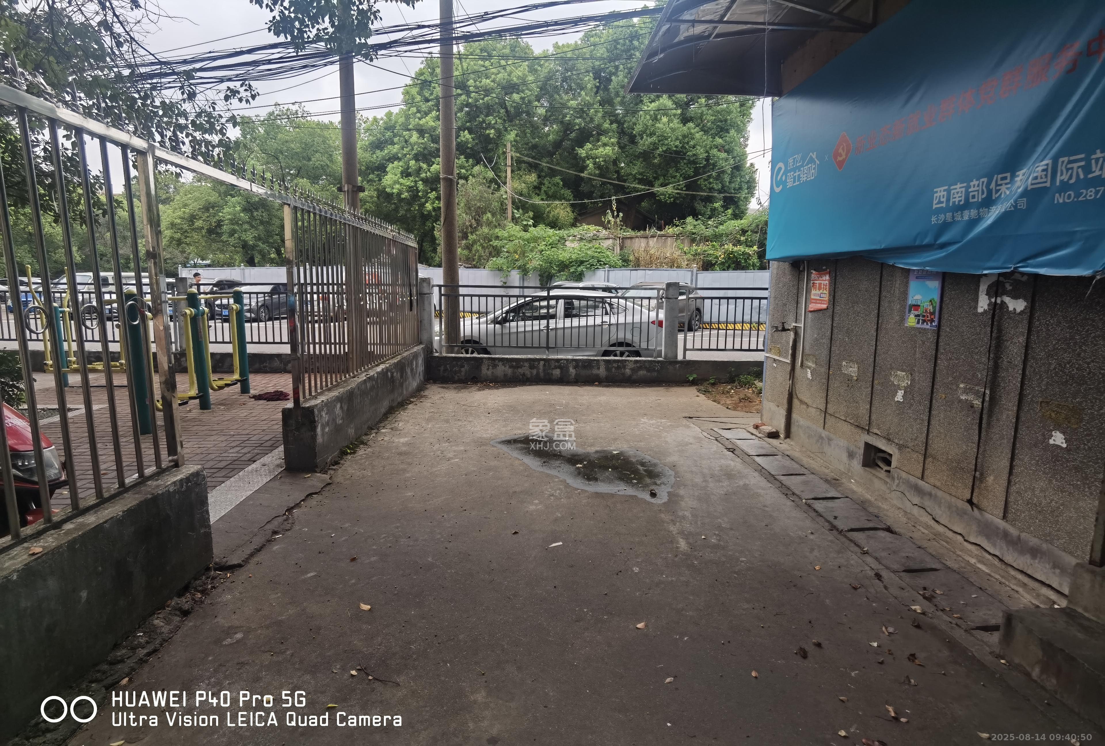 长坡水利水电机械厂宿舍 2室1厅1卫 1900.0元/月 长坡水利水电机械厂宿舍 2室1厅1卫 1900.0元/月室内图