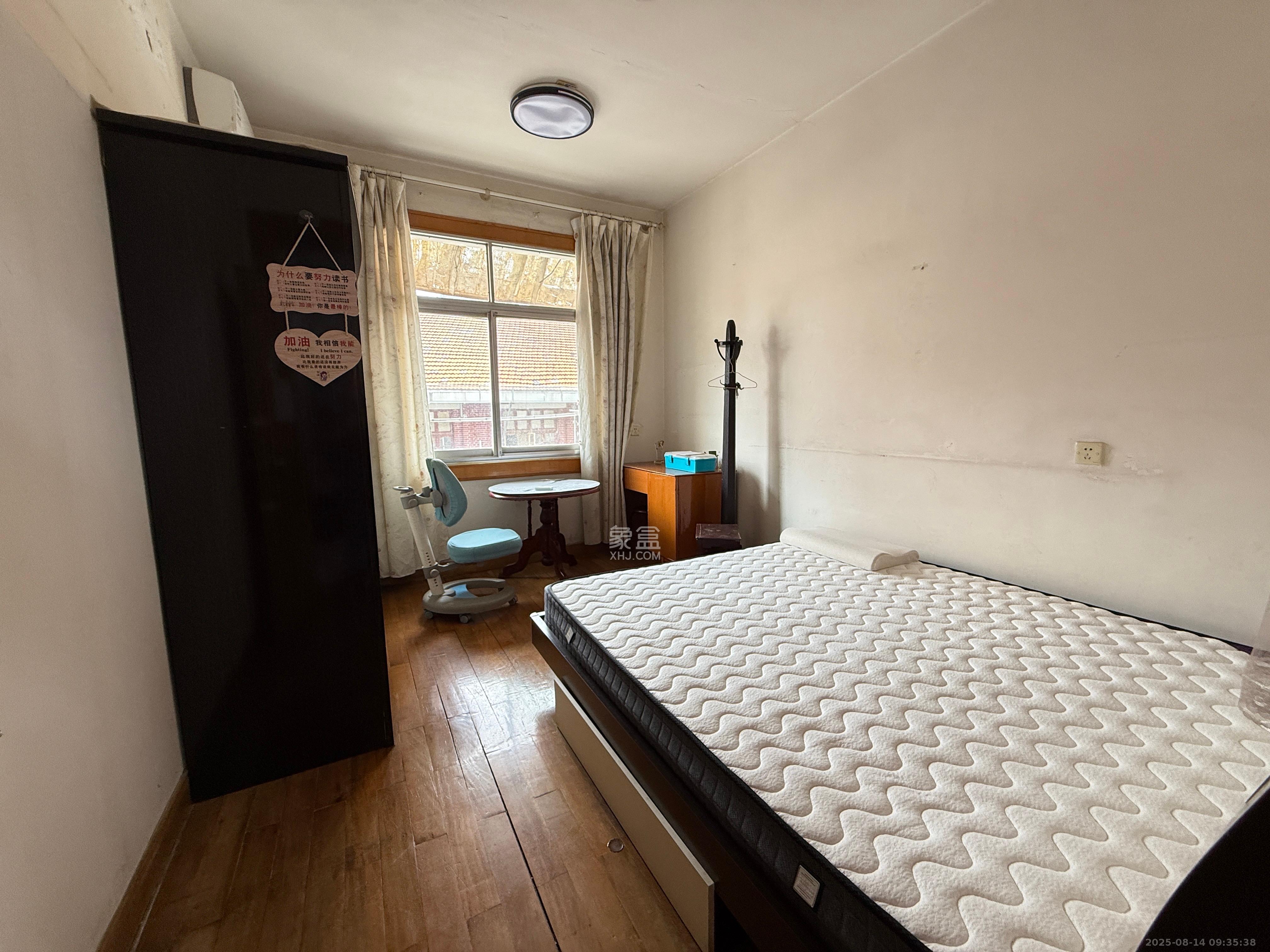 省地质研究所(地科家园) 4室1厅1卫 2600.0元/月 省地质研究所(地科家园) 4室1厅1卫 2600.0元/月室内图