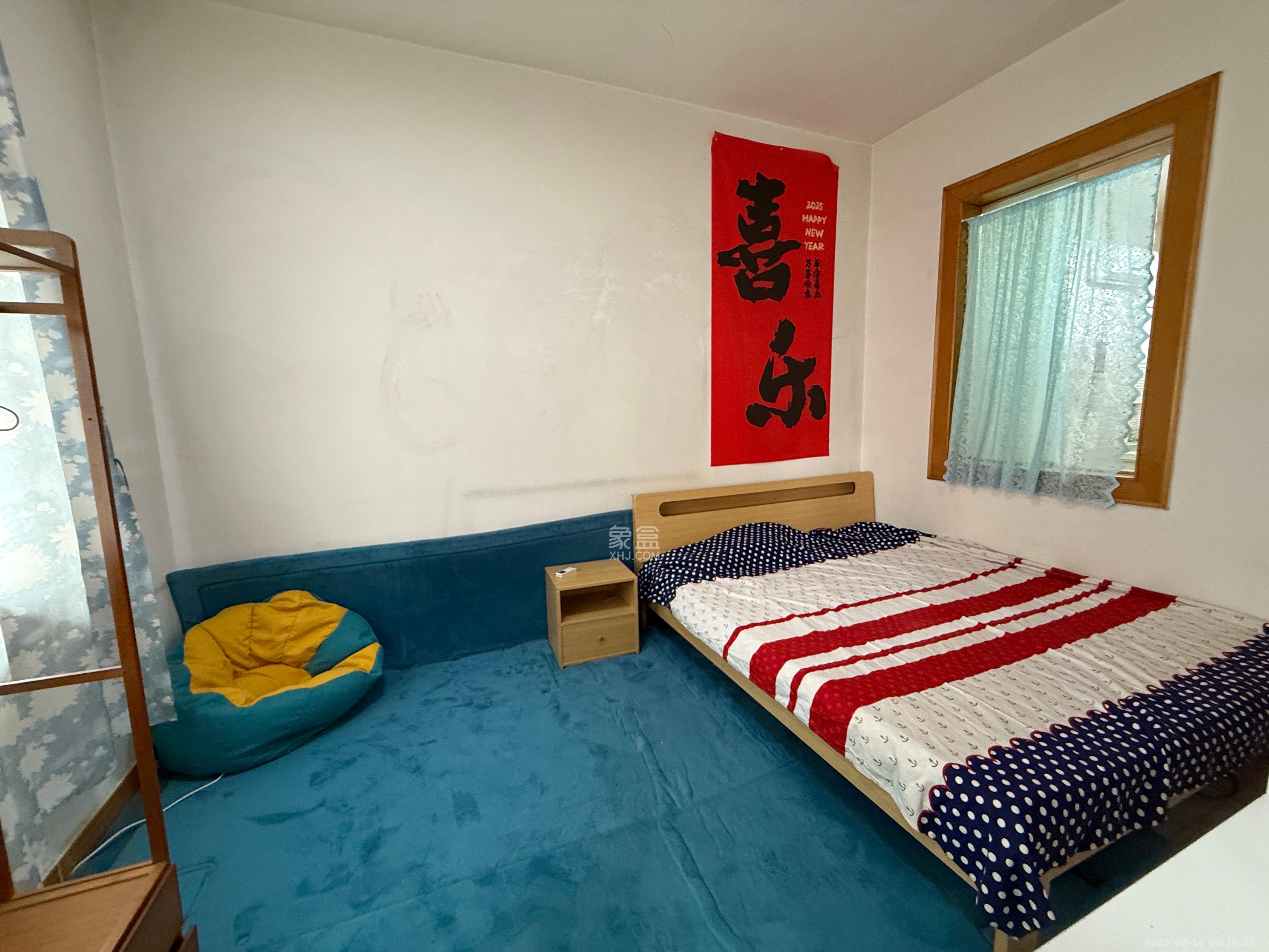 省地质研究所(地科家园) 4室1厅1卫 2600.0元/月 省地质研究所(地科家园) 4室1厅1卫 2600.0元/月室内图