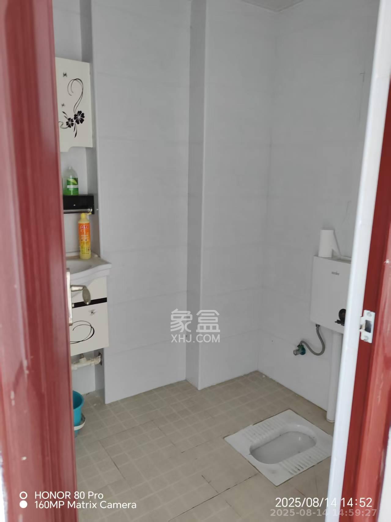 长城华都  1室1厅1卫   1300.00元/月室内图