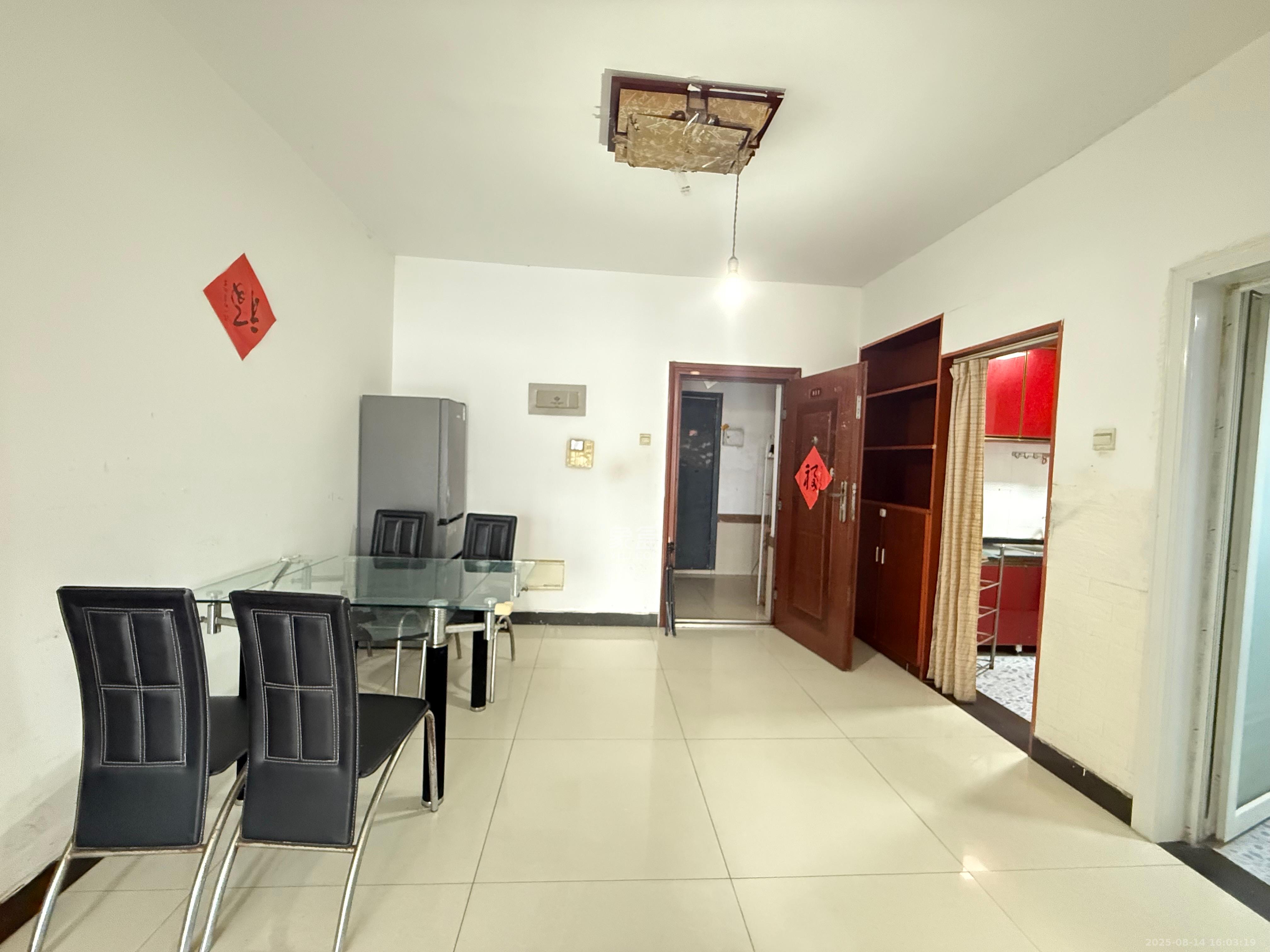 尚城  2室2厅1卫    1700.0元/月室内图