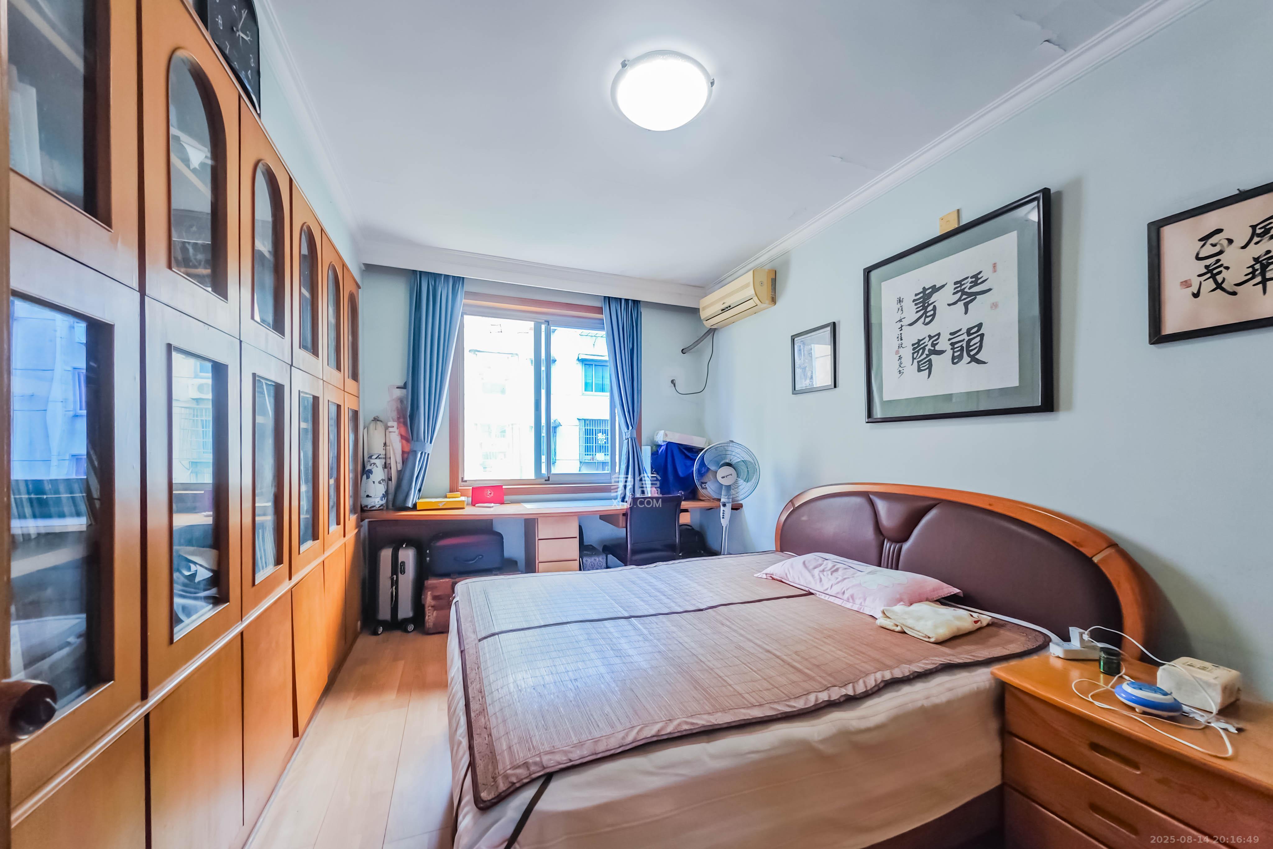 雨花区教师村 3室2厅1卫 56.0万 雨花区教师村 3室2厅1卫 56.0万卧室