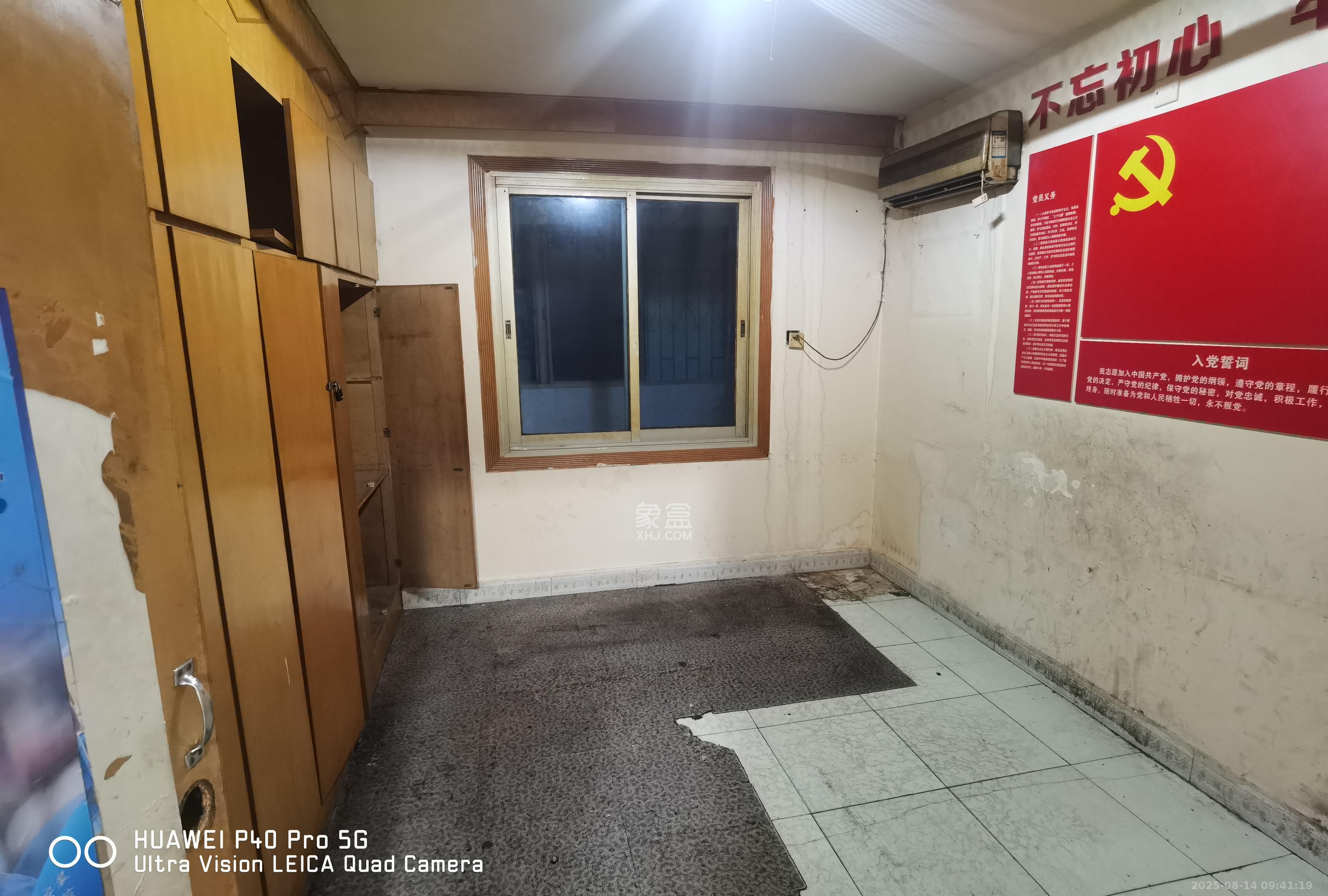 长坡水利水电机械厂宿舍 2室1厅1卫 1900.0元/月 长坡水利水电机械厂宿舍 2室1厅1卫 1900.0元/月室内图