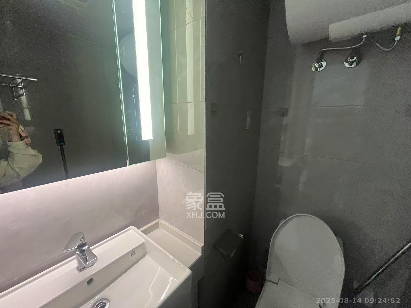 旭辉都会山  1室1厅1卫   1800.00元/月